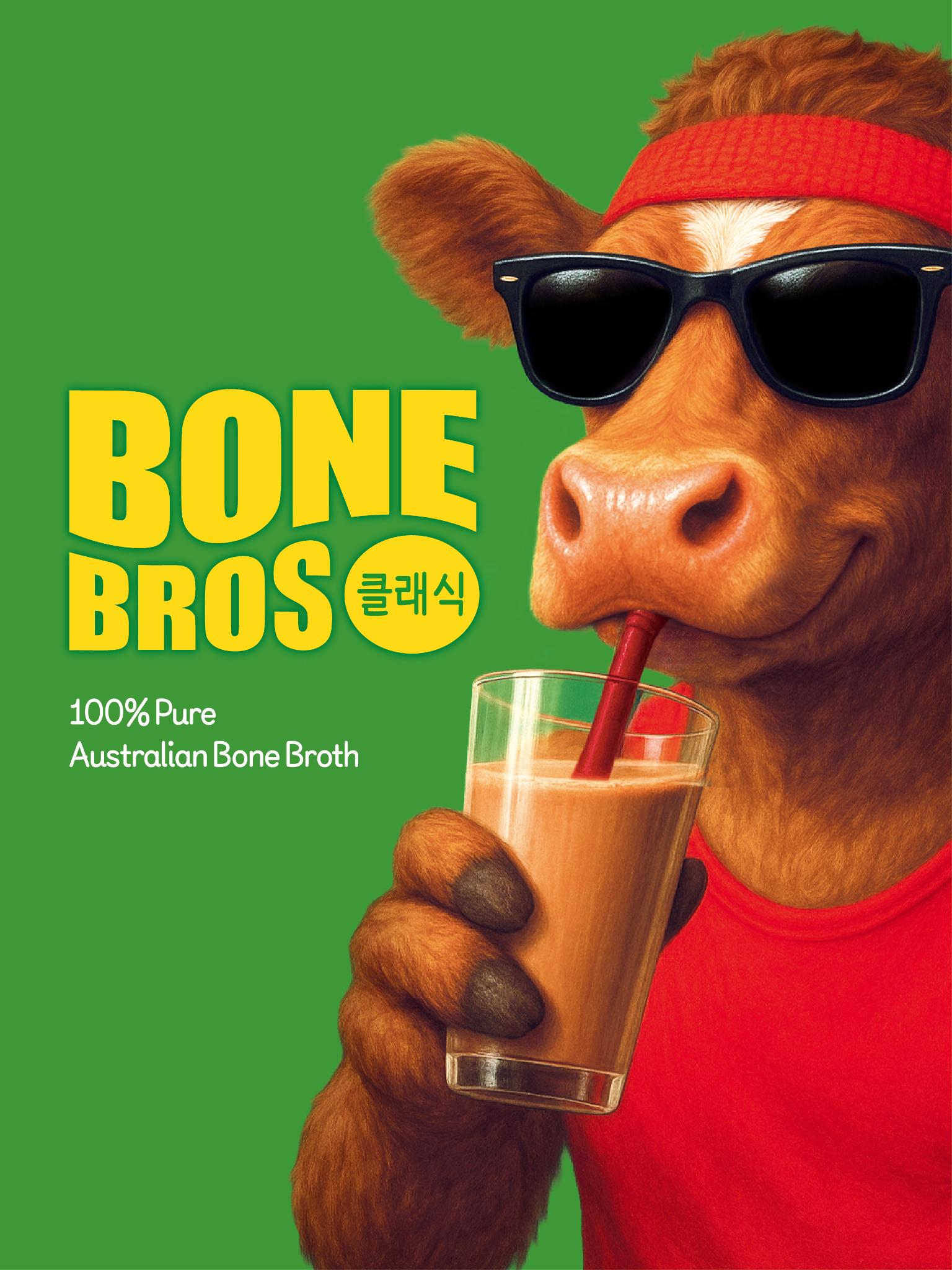 CJ CheilJedang Bone Bros