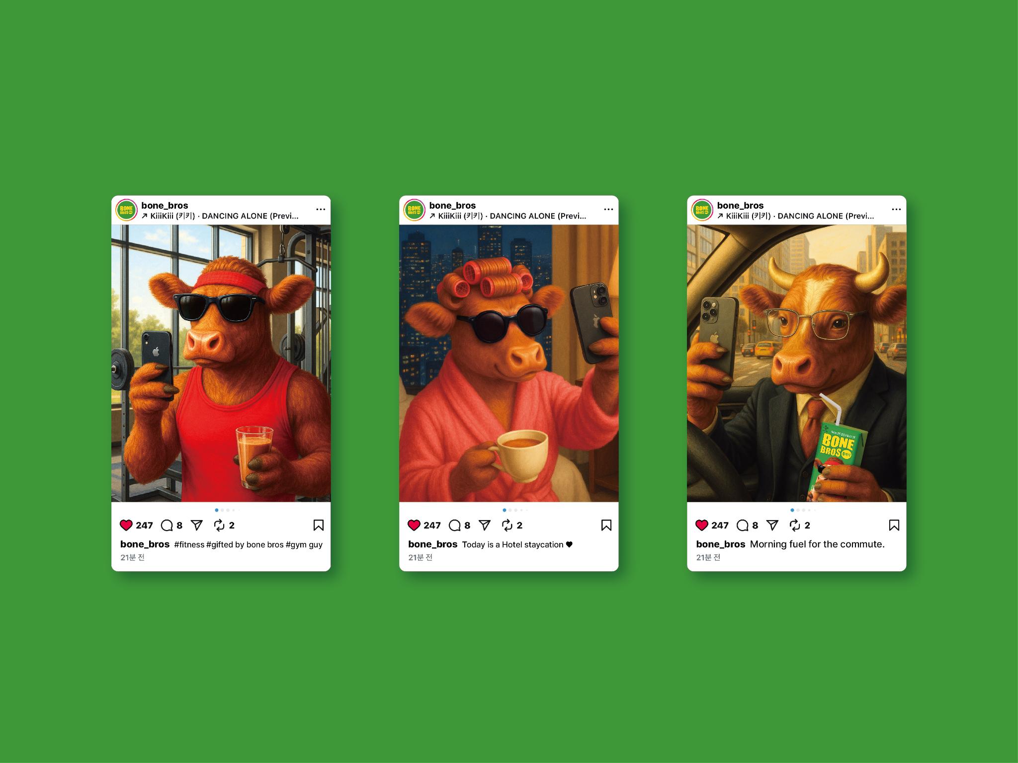 CJ CheilJedang Bone Bros