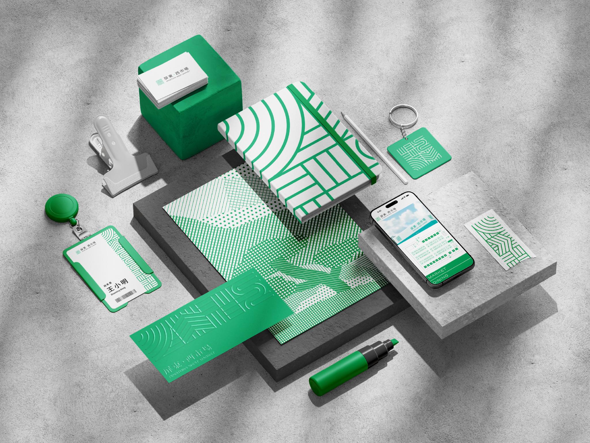 Pingtung West Market