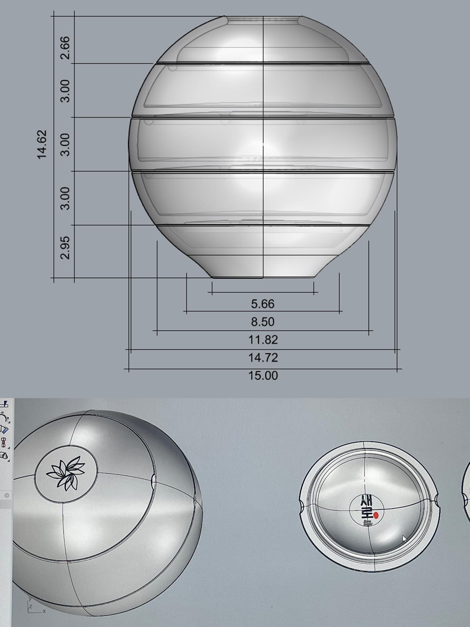 Saerodowon Bead-shaped tableware