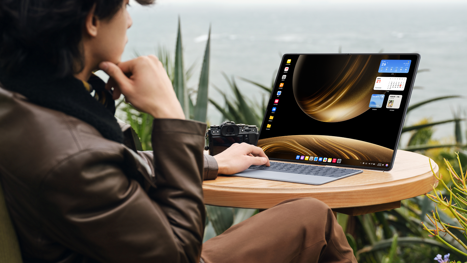 HUAWEI MateBook Fold UX design