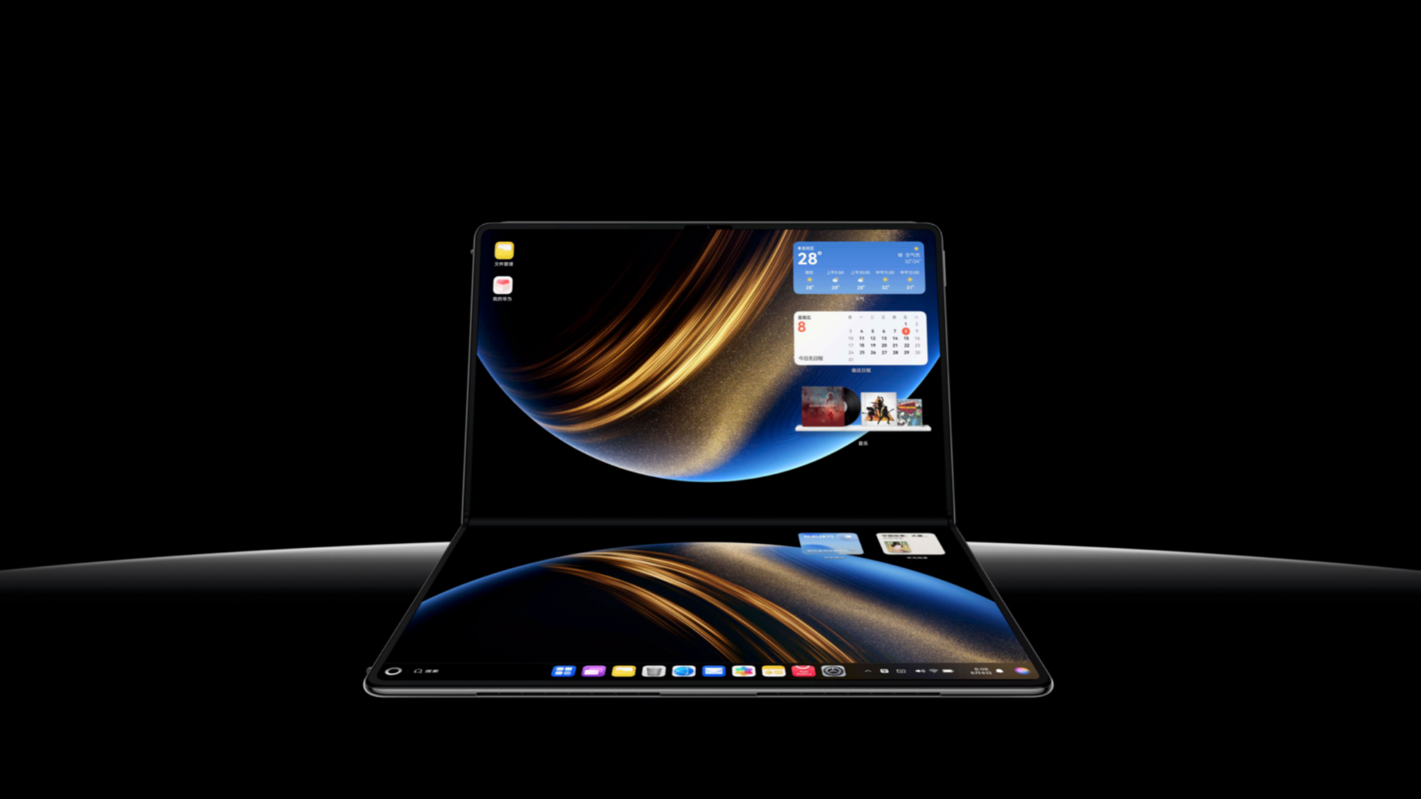 HUAWEI MateBook Fold UX design