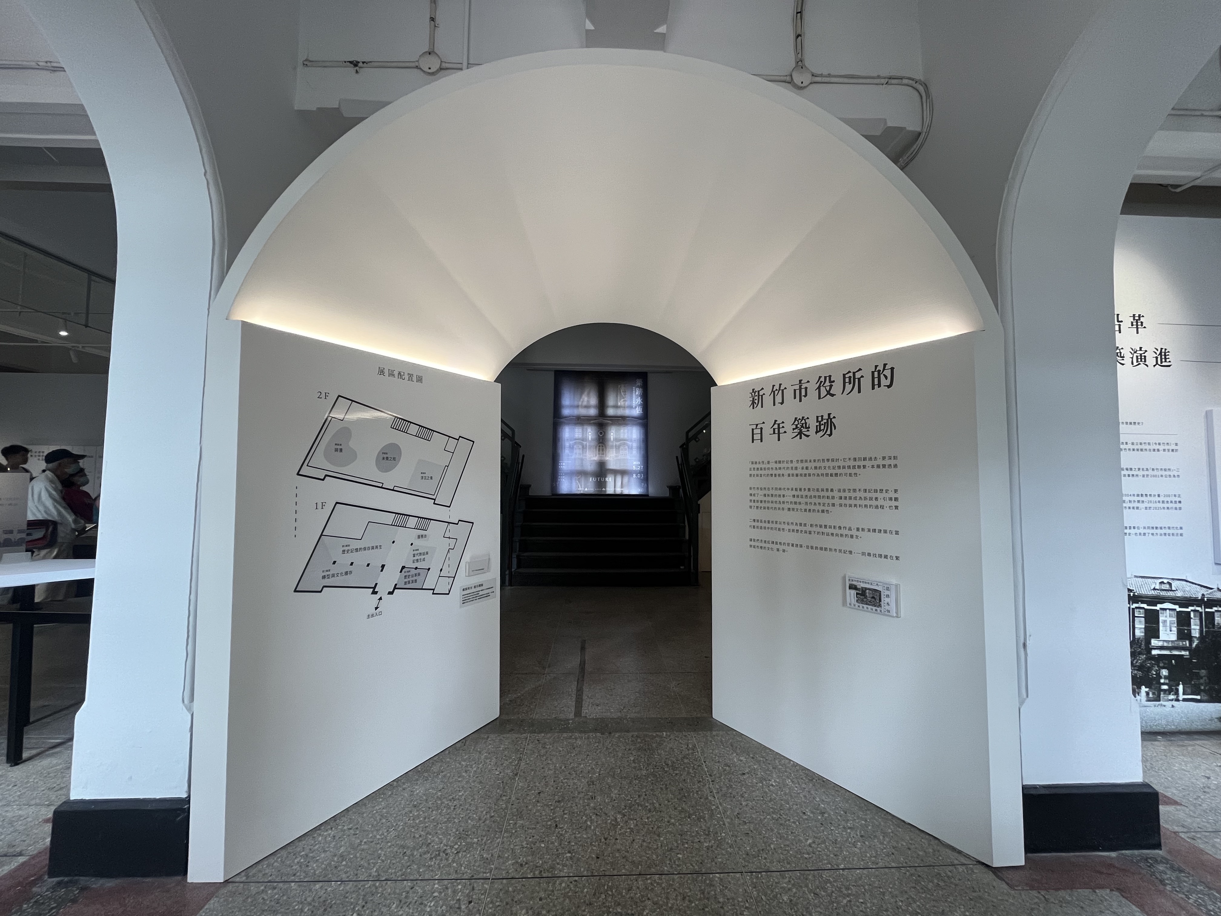 Traces of Eternity: A Century of Light and Shadow