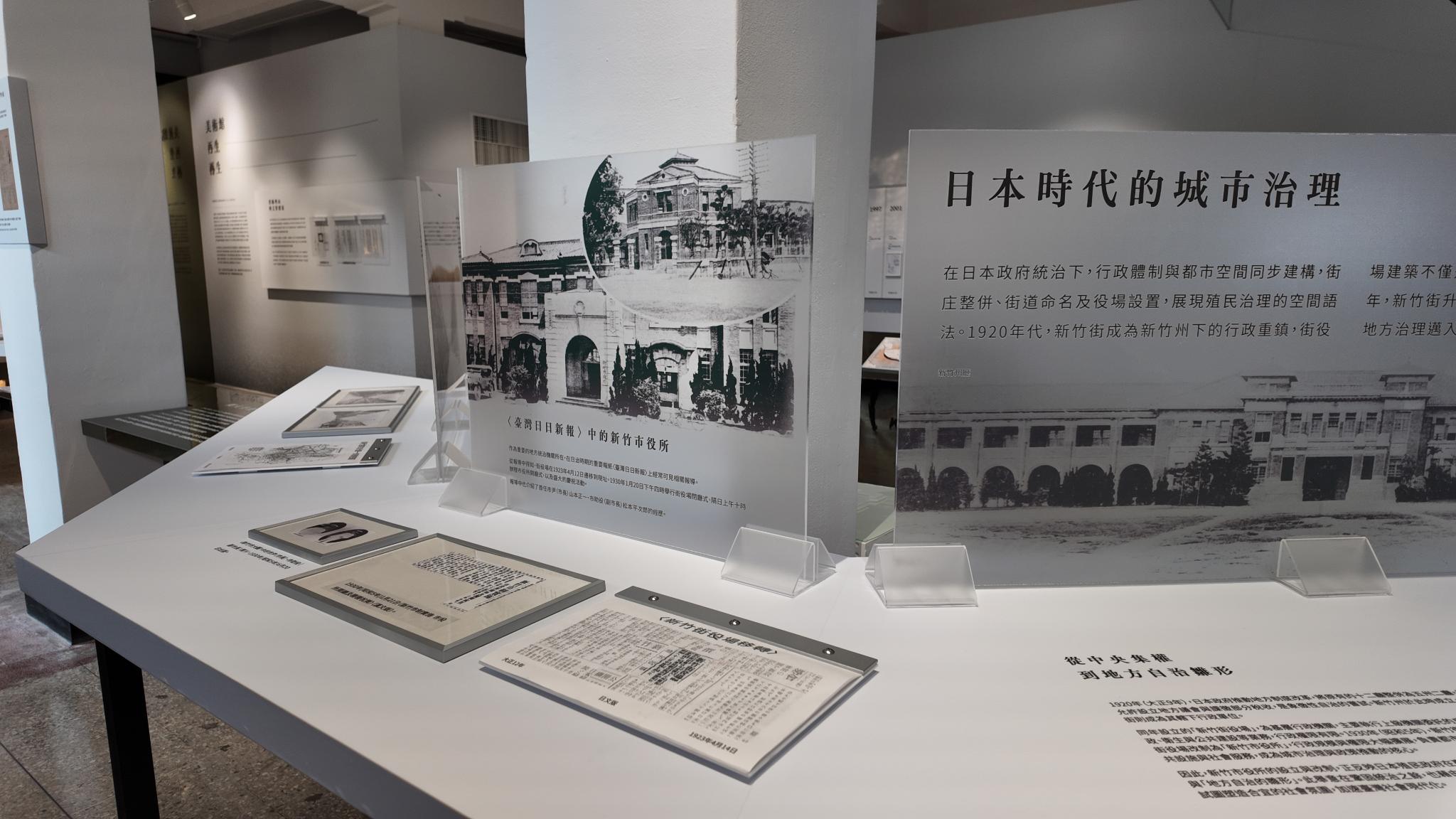 Traces of Eternity: A Century of Light and Shadow