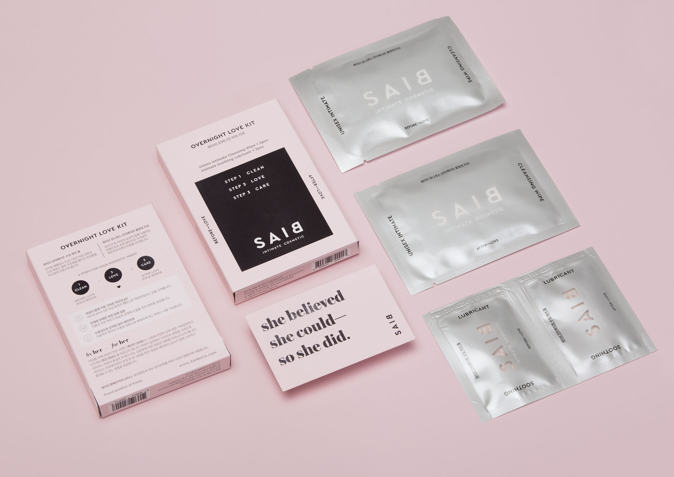 Intimate Cosmetic Brand, SAIB