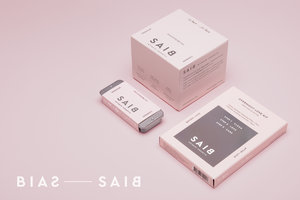 Intimate Cosmetic Brand, SAIB