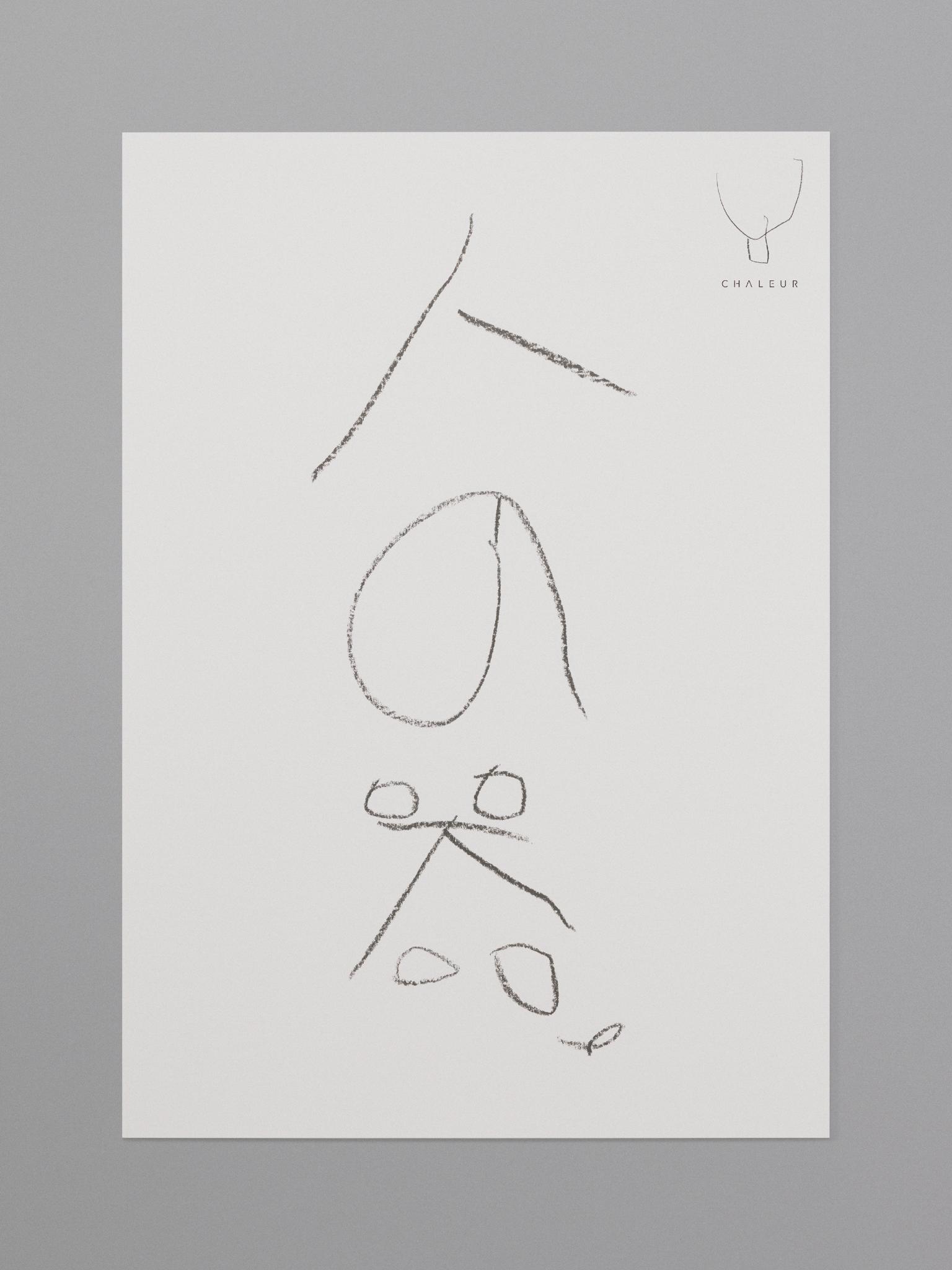 CHALEUR Coporate Identity