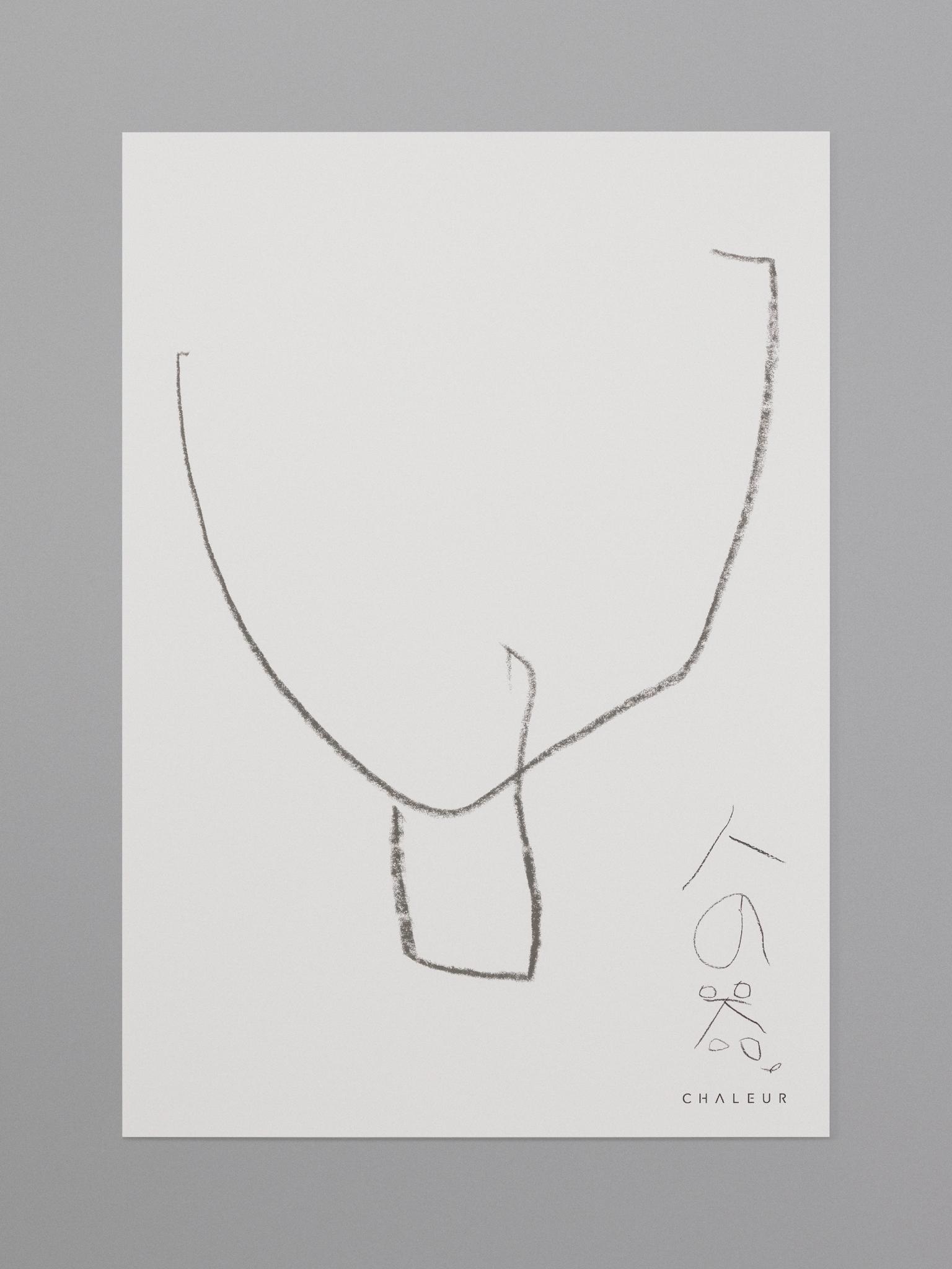 CHALEUR Coporate Identity