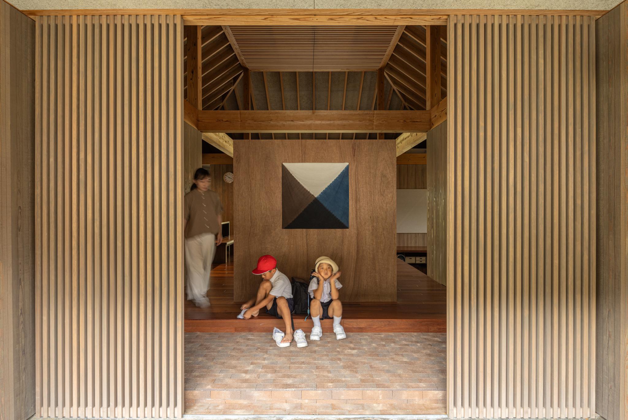 AMAMI HOUSE