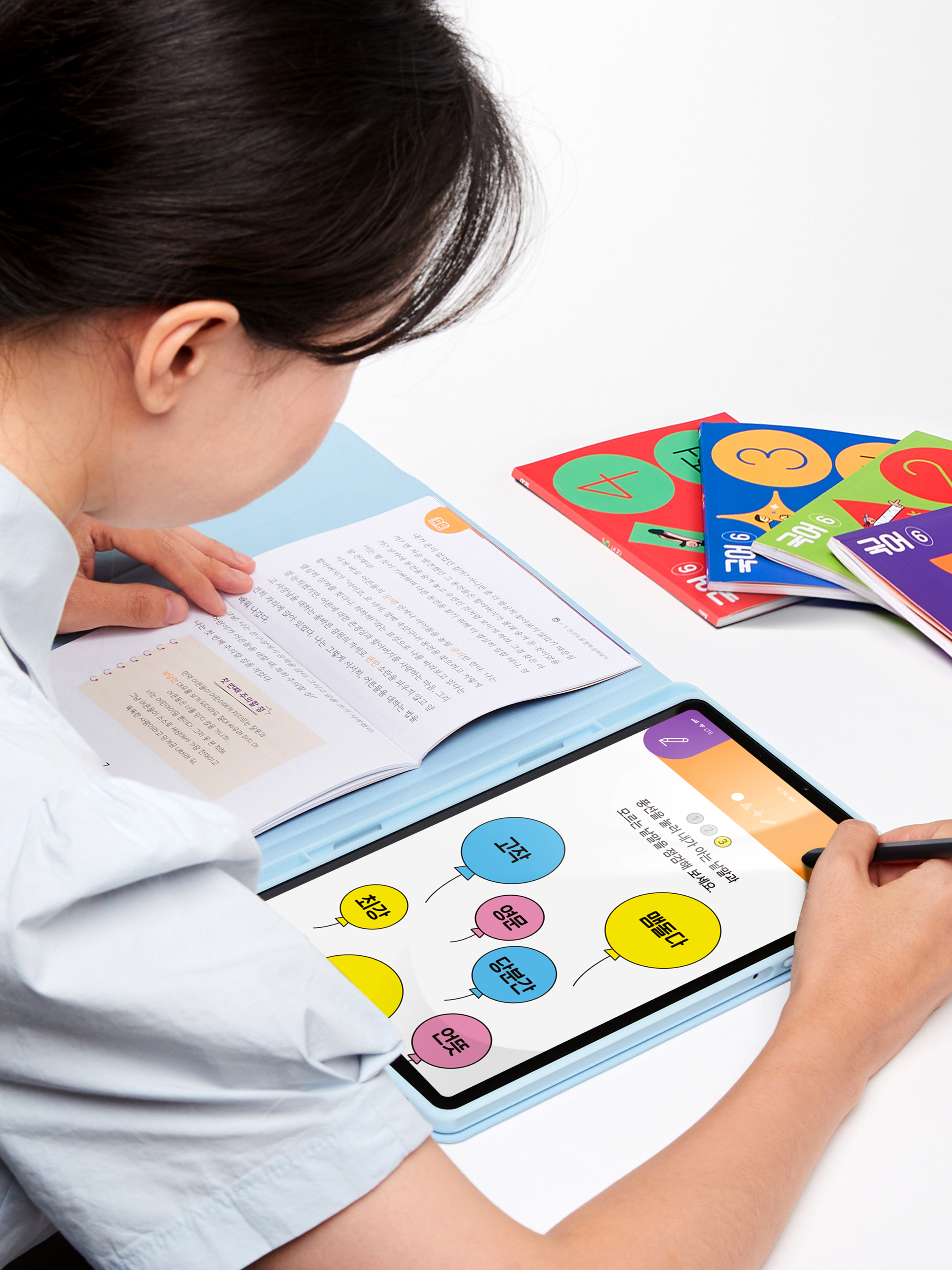 Print and digital all-in-one, HYBRID TEXTBOOKS
