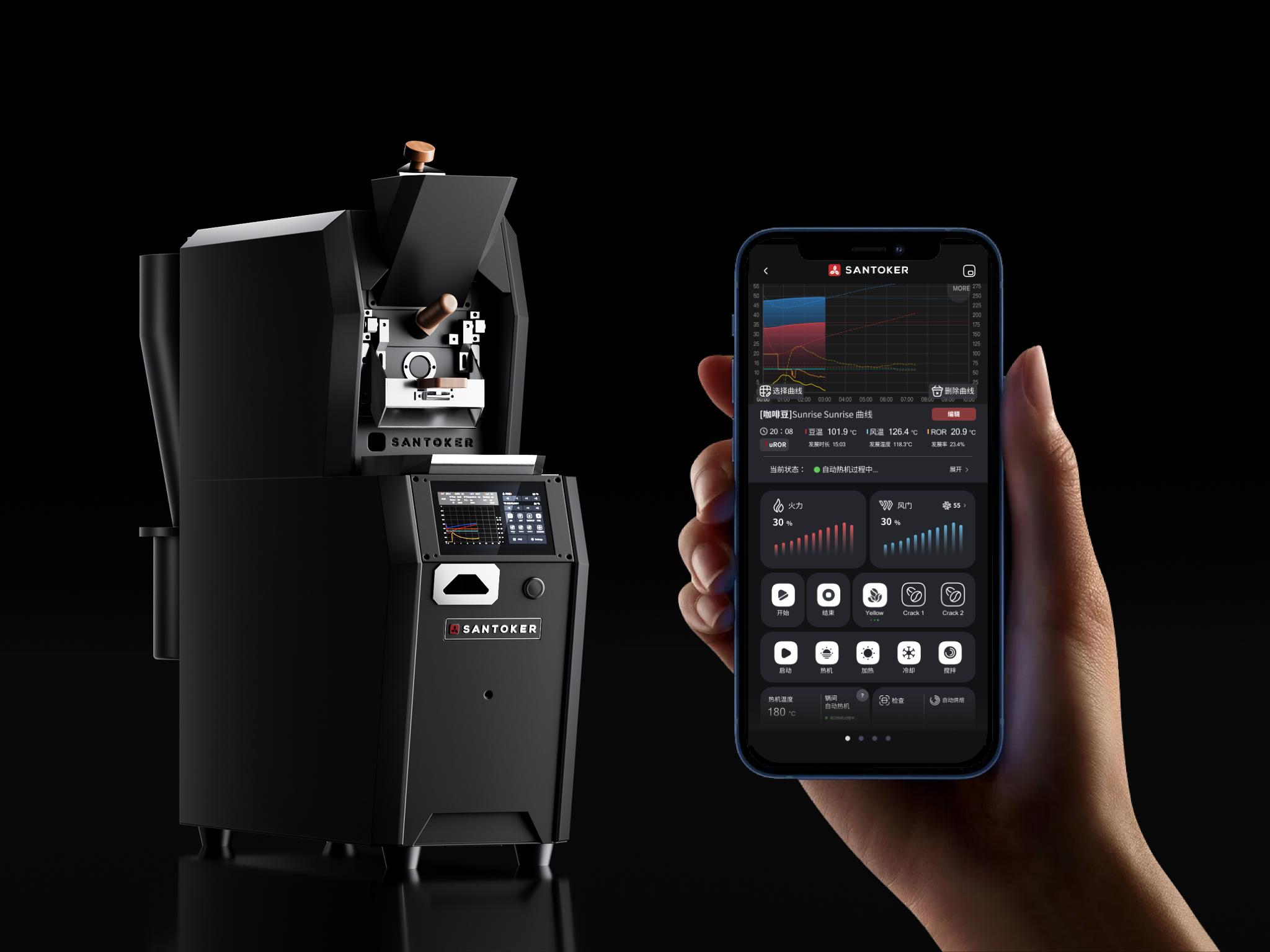 Santoker coffee roaster RX300