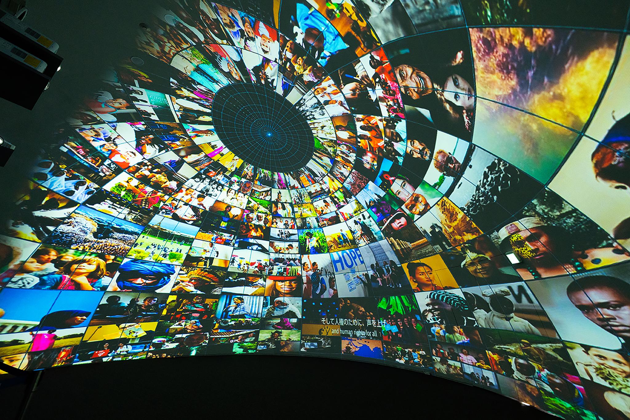 Expo 2025 Osaka - United Nations Pavilion