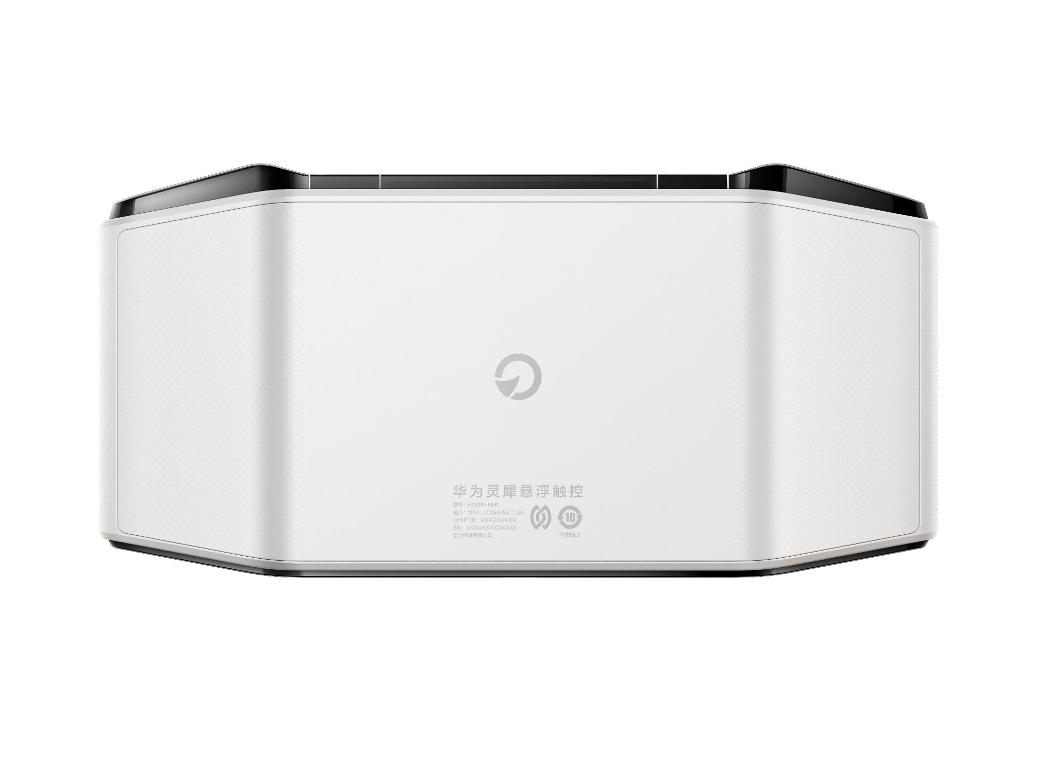 HUAWEI Lingxi Hover Touch Control