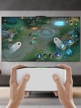 HUAWEI Lingxi Hover Touch Control