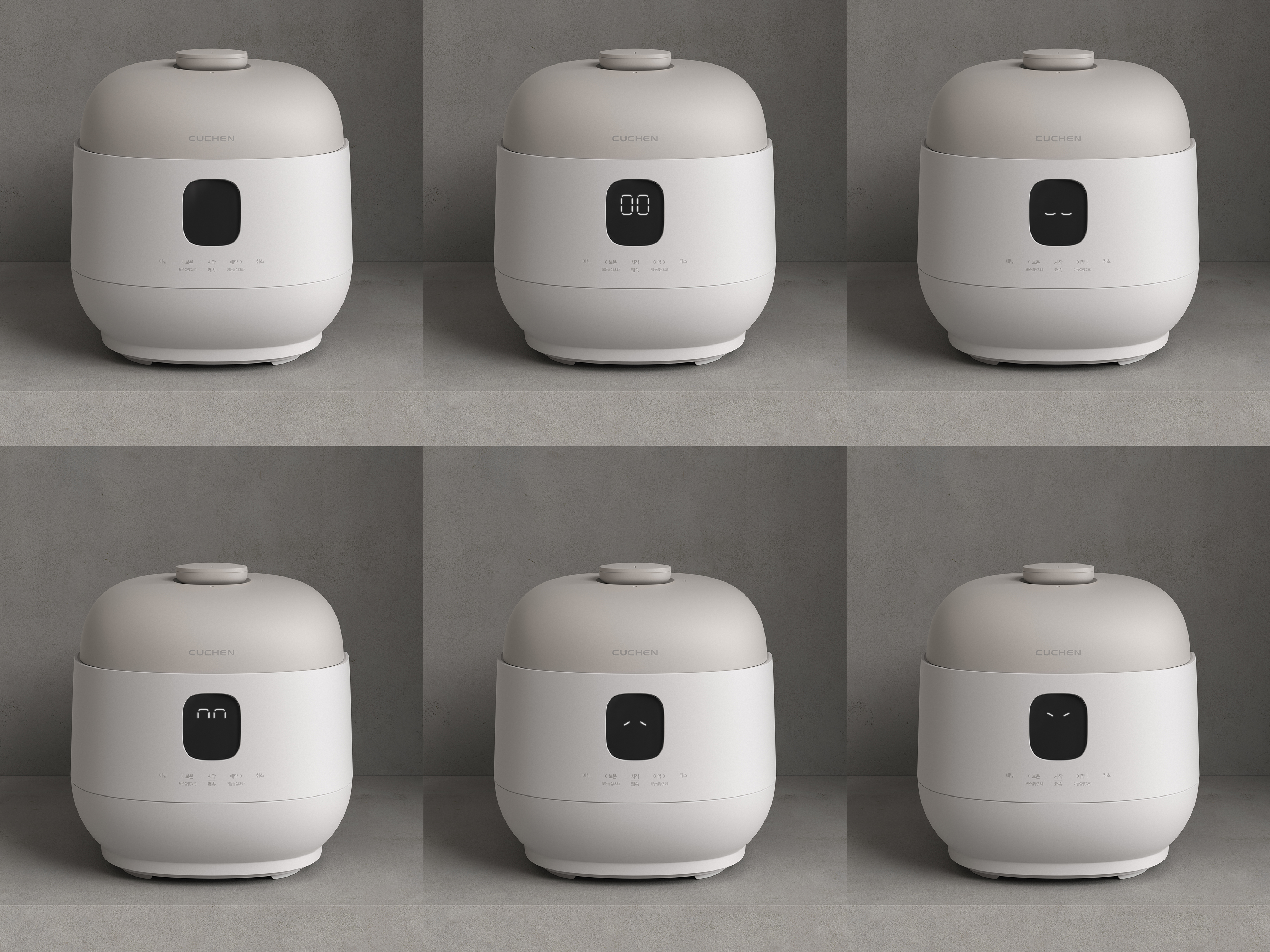 CUCHEN IH Electric Pressure Rice Cooker