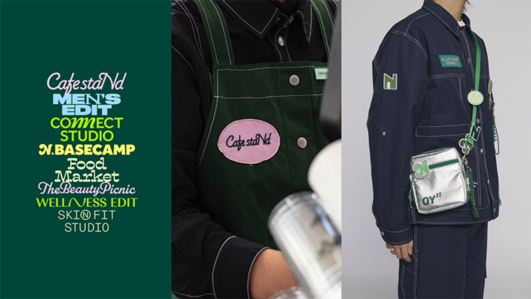 OLIVE YOUNG N Seongsu Brand Identity Design