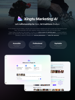 Xingtu AI, Cultural Intelligence for the Unbranded