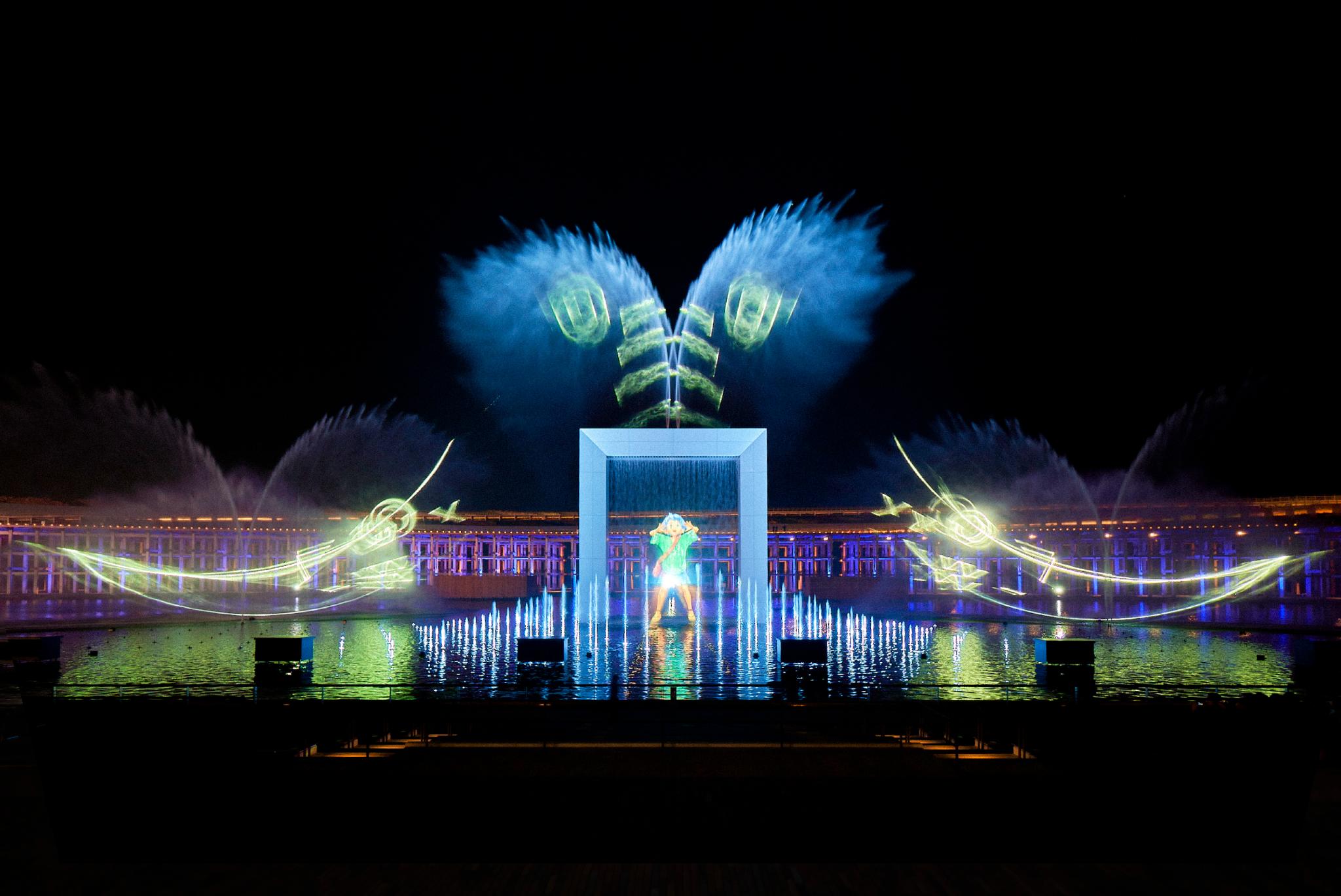 Under the Midnight Rainbow