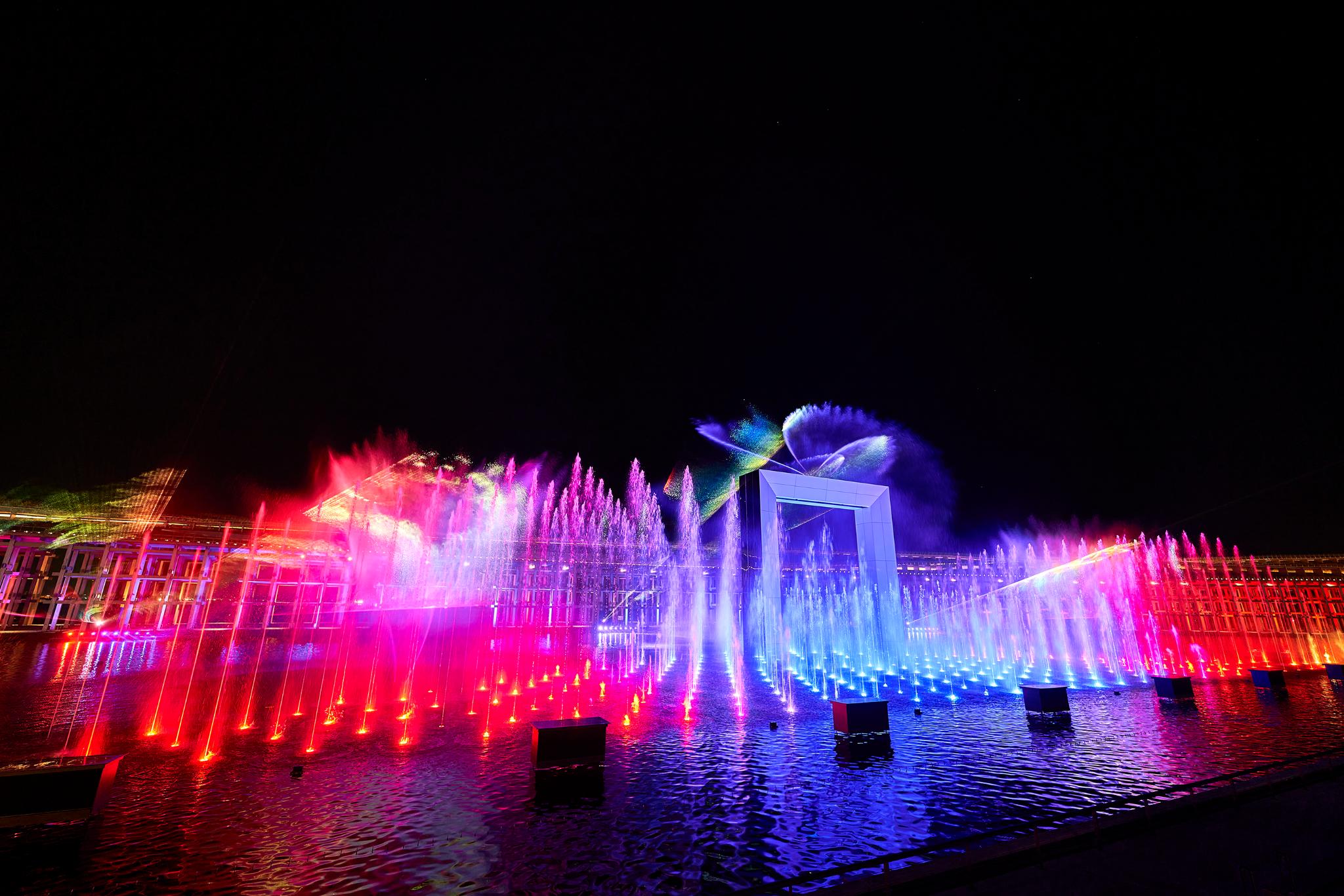 Under the Midnight Rainbow