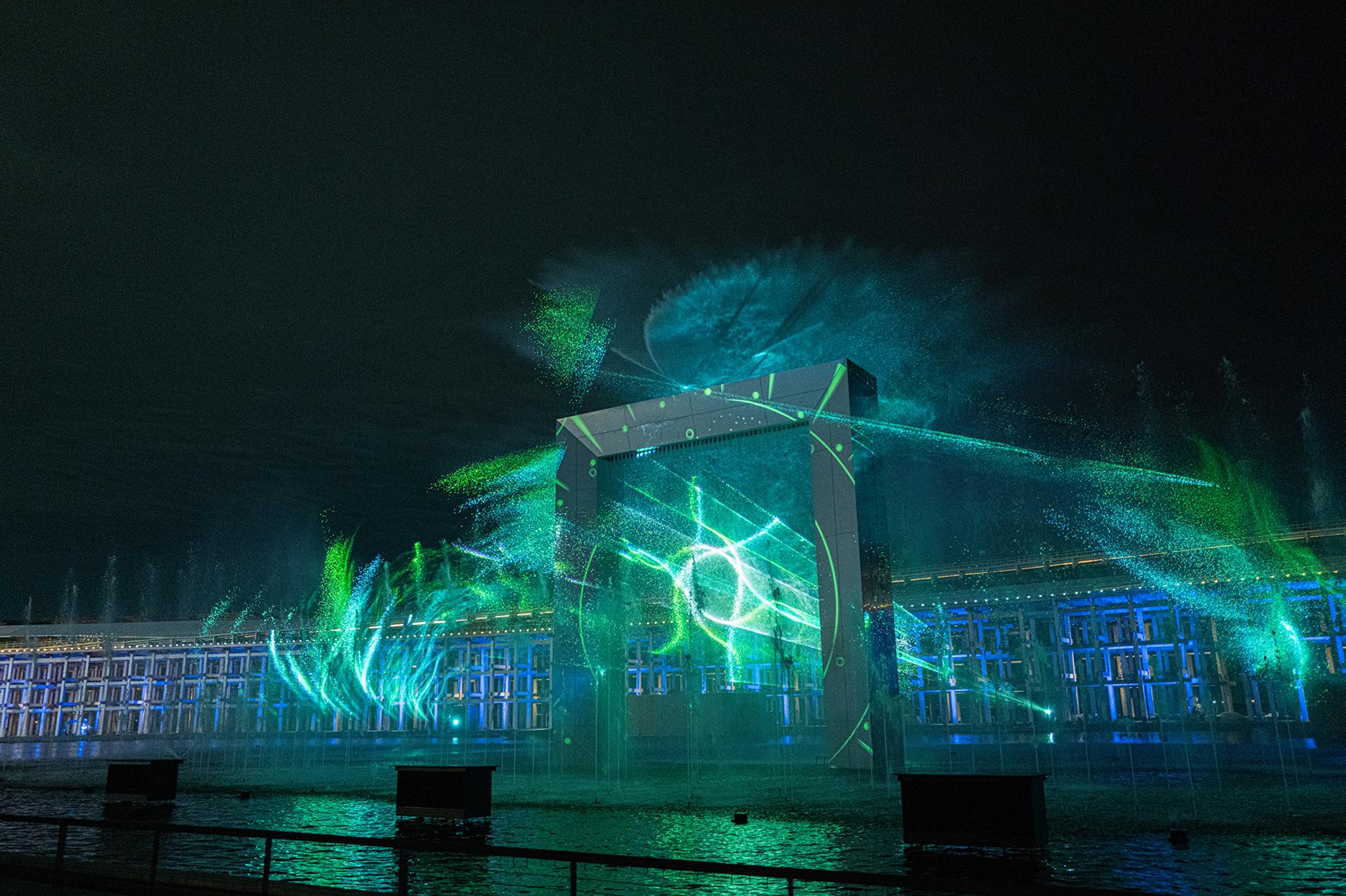 Under the Midnight Rainbow