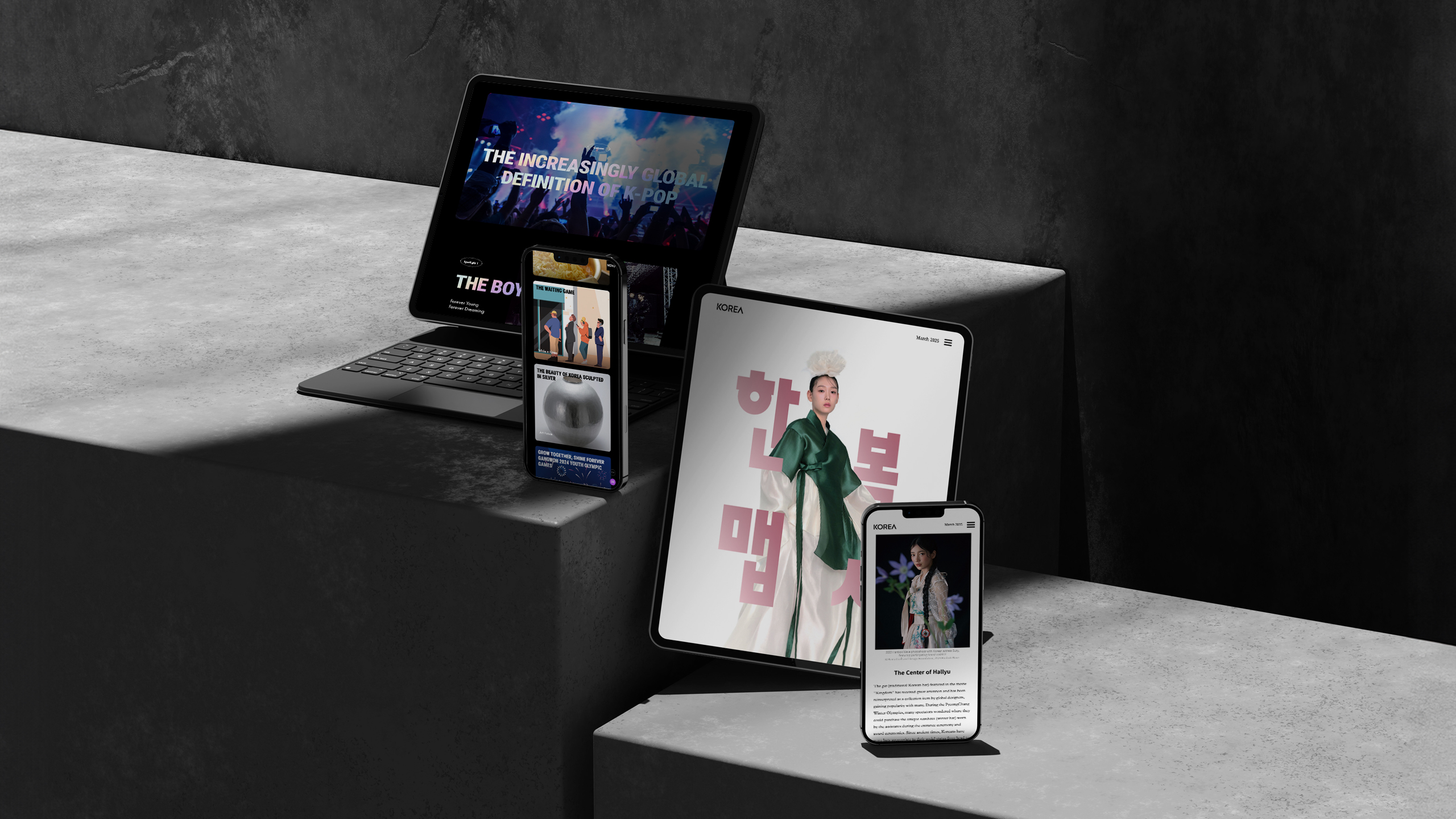 Monthly magazine 'KOREA'