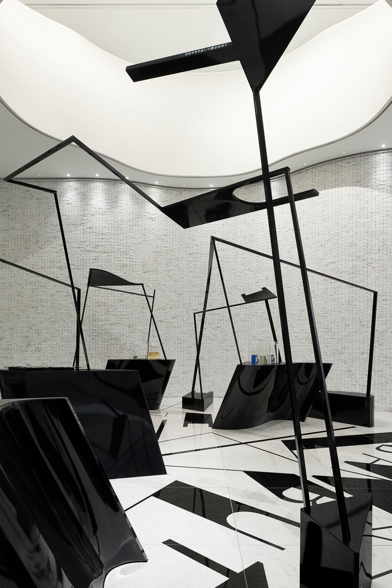 KARAKUSA - The Rhythm of Lines