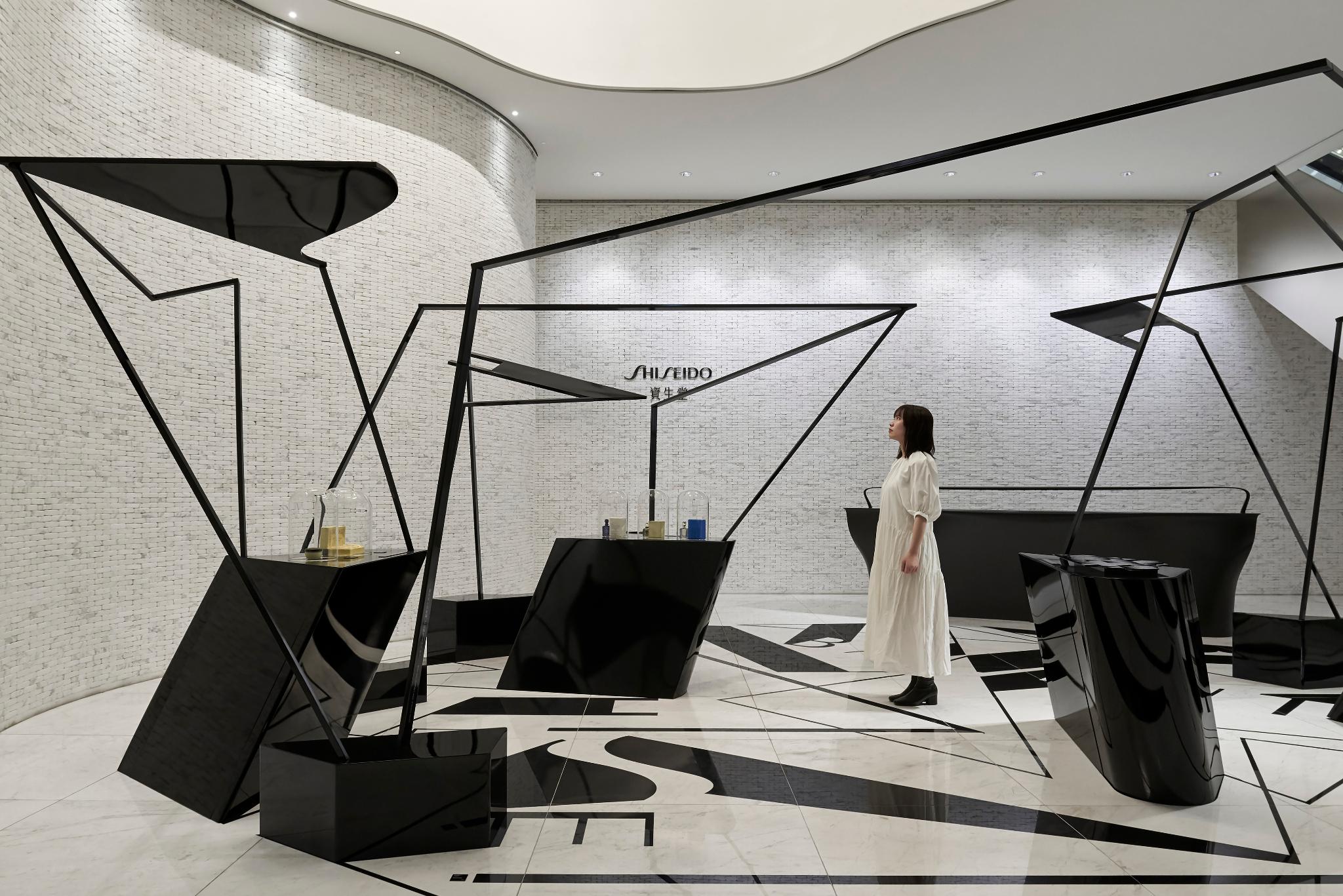 KARAKUSA - The Rhythm of Lines