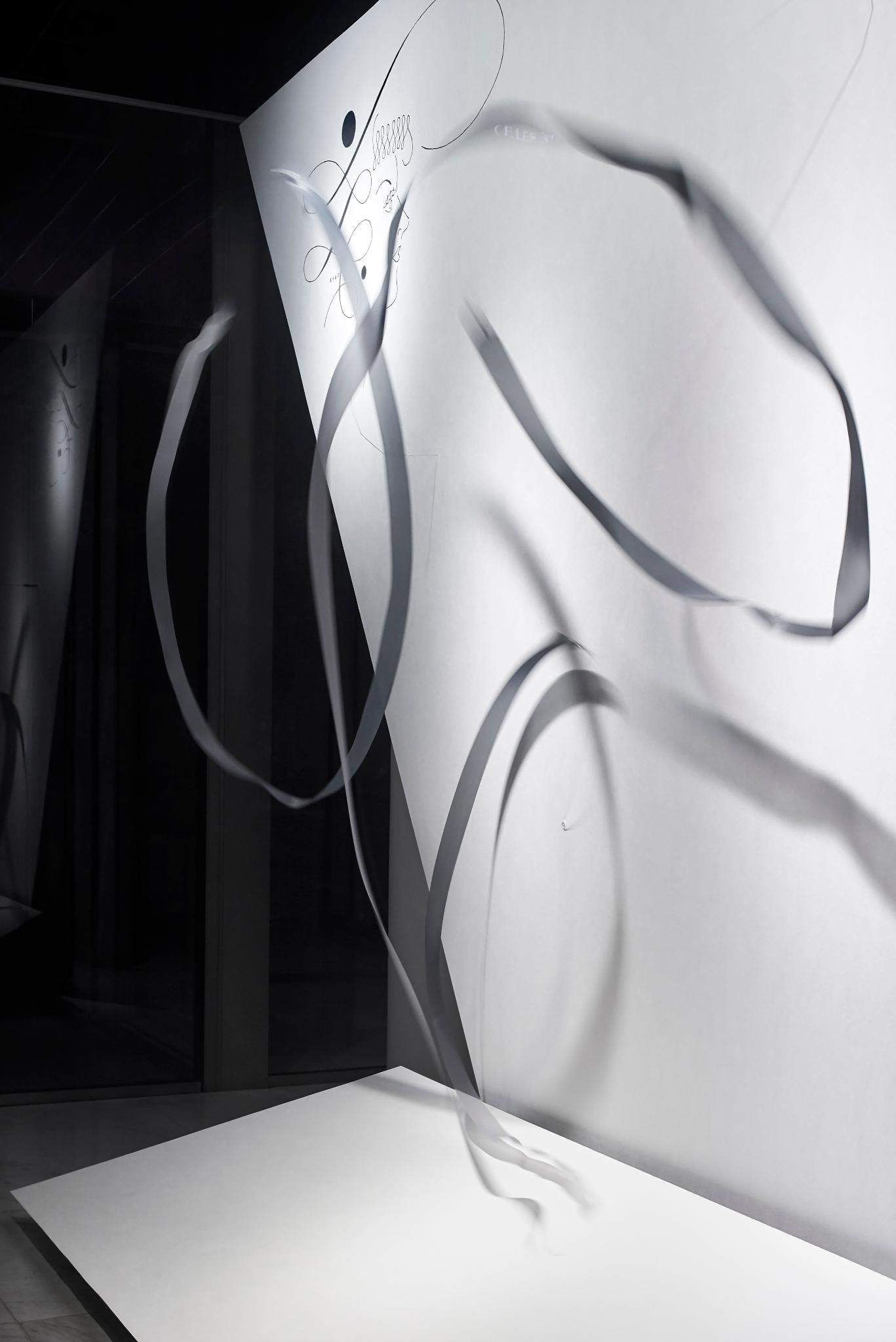 KARAKUSA - The Rhythm of Lines