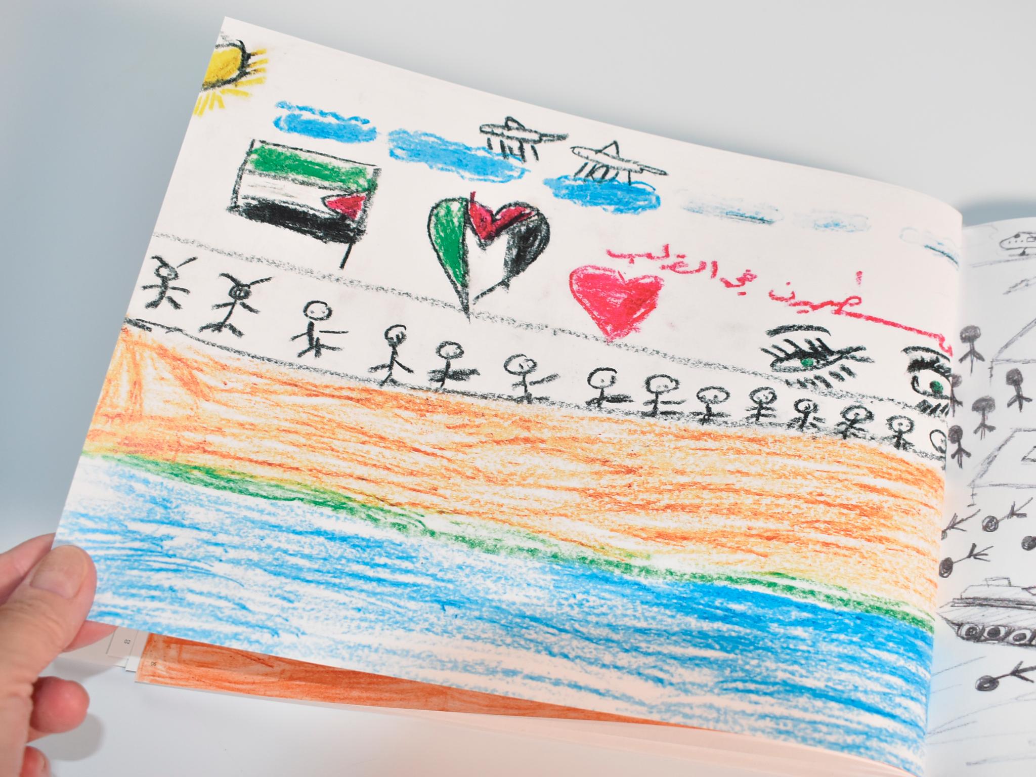 What the Children Drew Art from Gaza and Tokyo