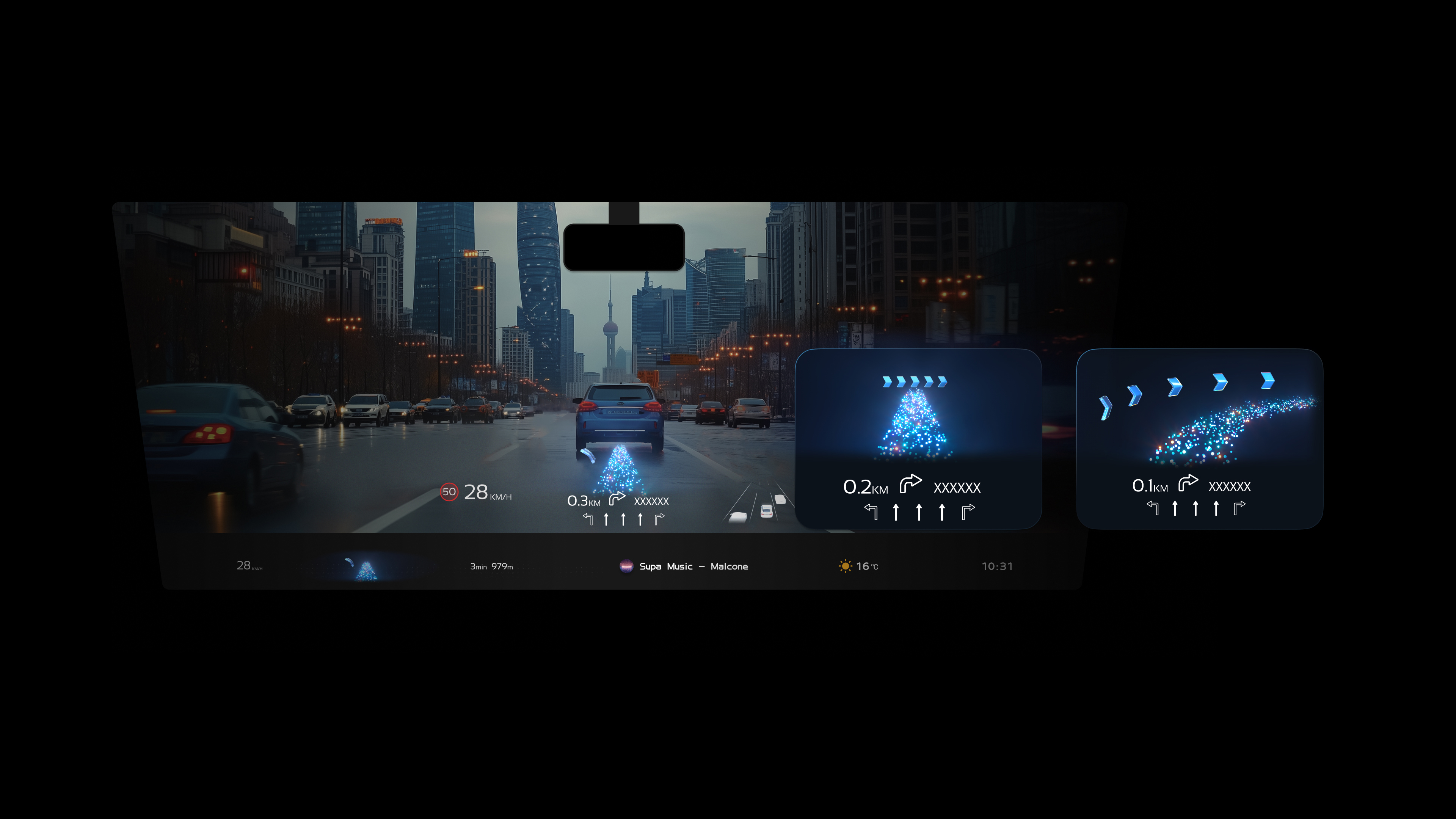 One Sight AR Stellar Path