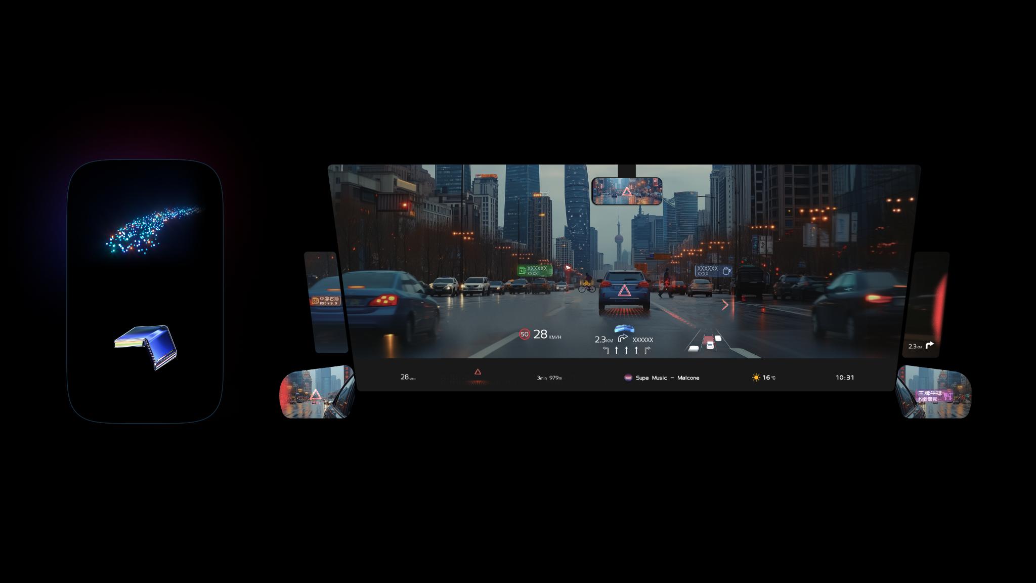 One Sight AR Stellar Path