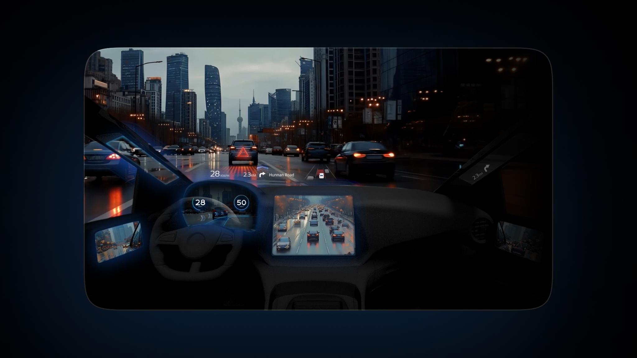 One Sight AR Stellar Path