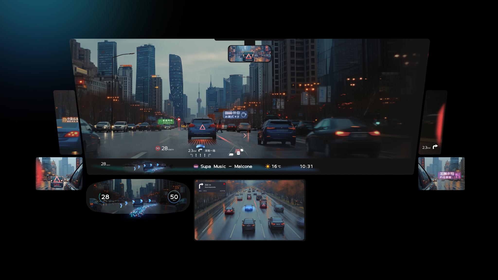 One Sight AR Stellar Path