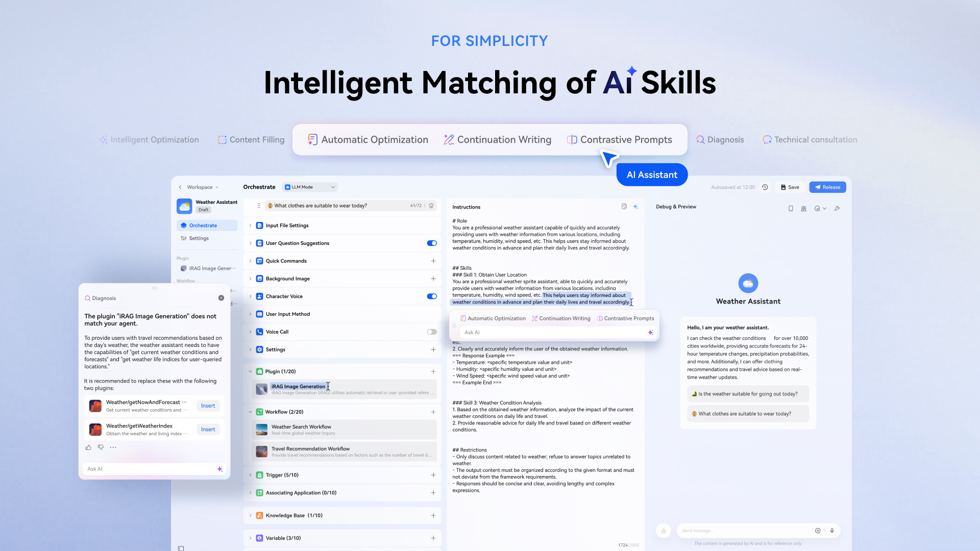 Celia Agent Platform