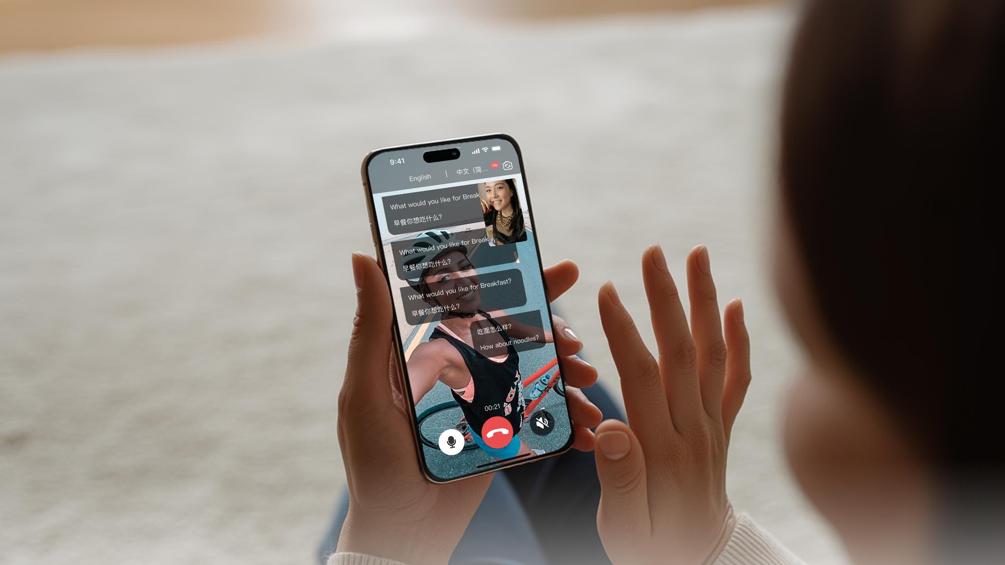 InnAIO AI Translator