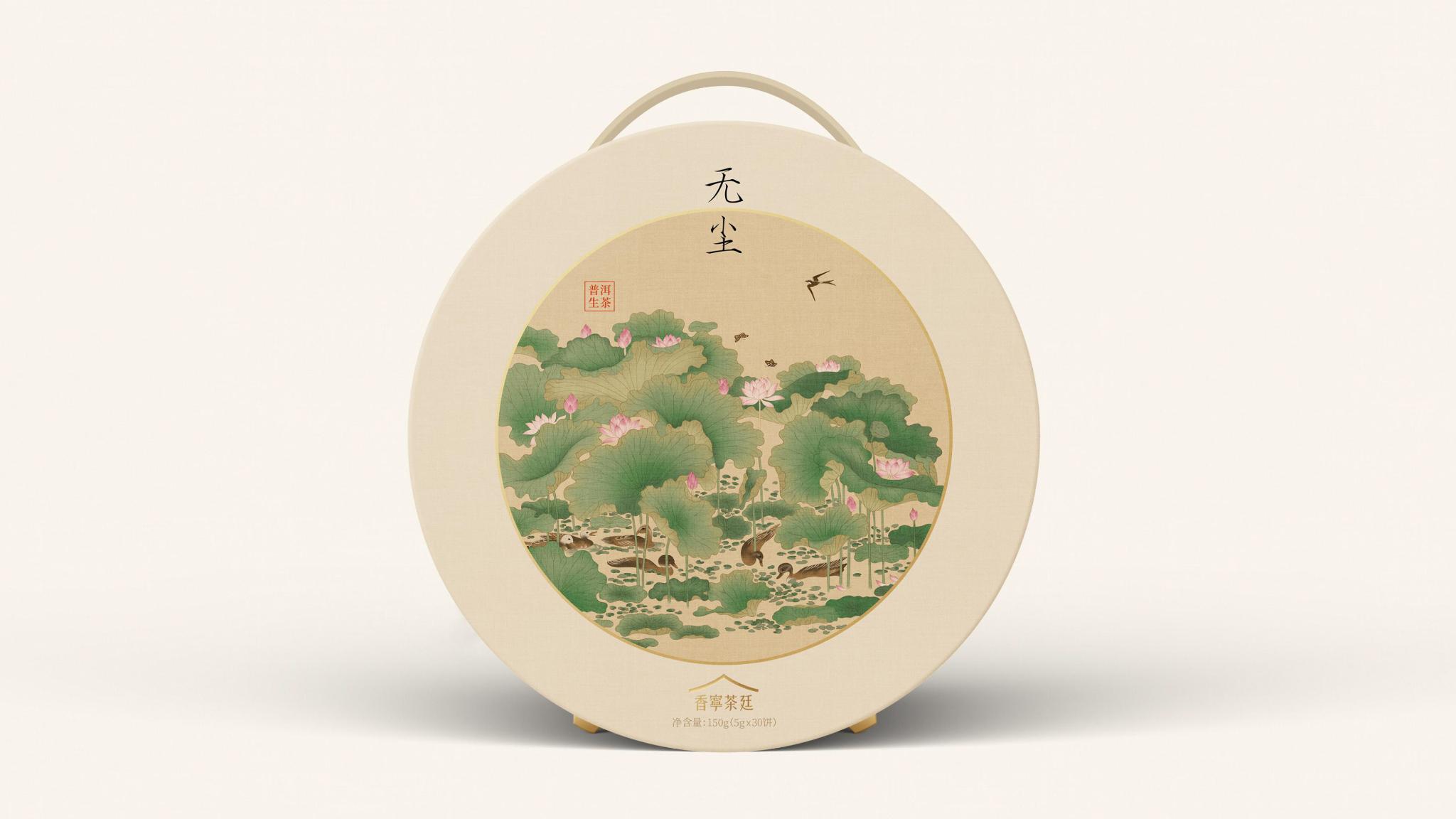 Song Dynasty Series