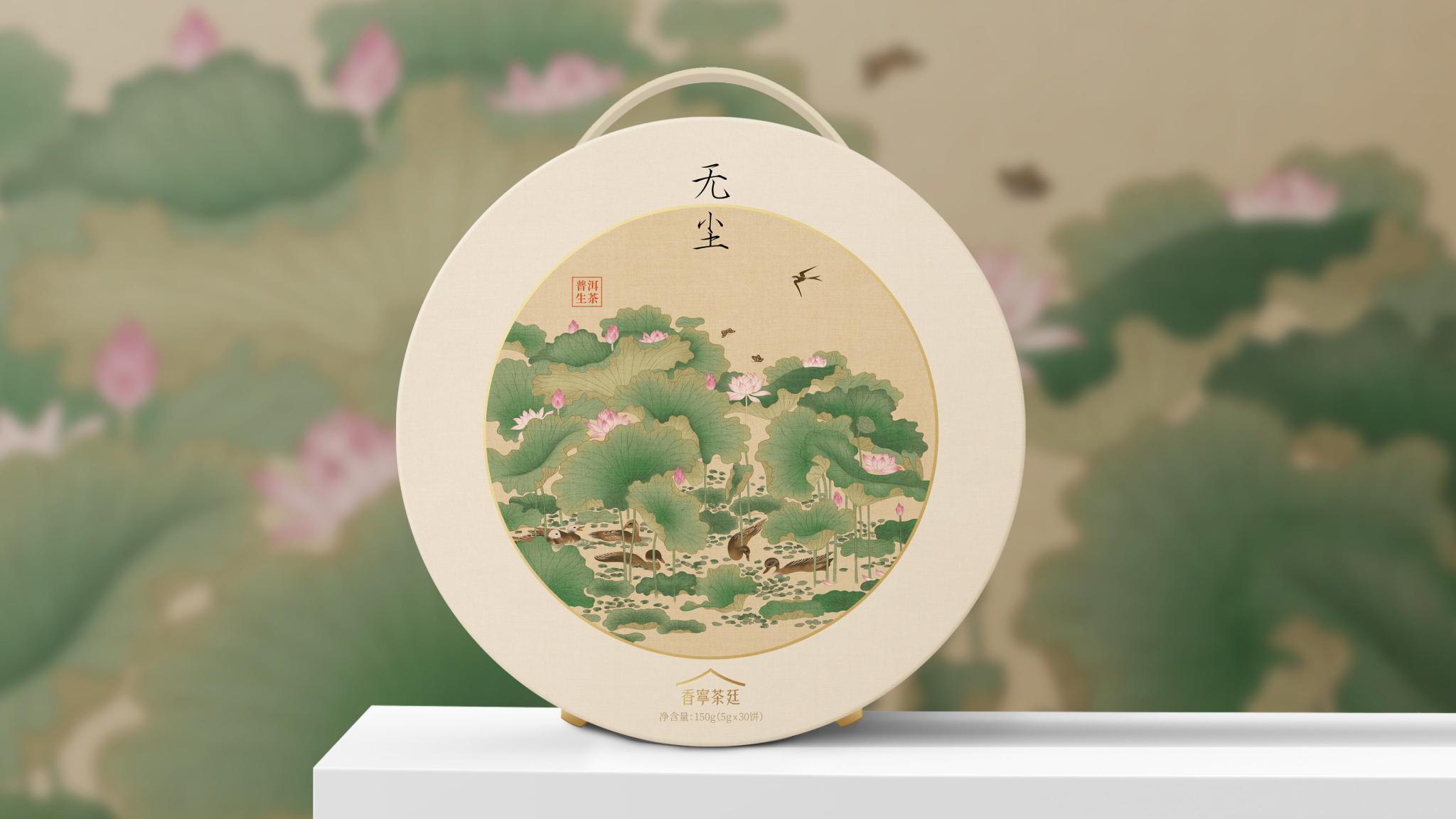 Song Dynasty Series