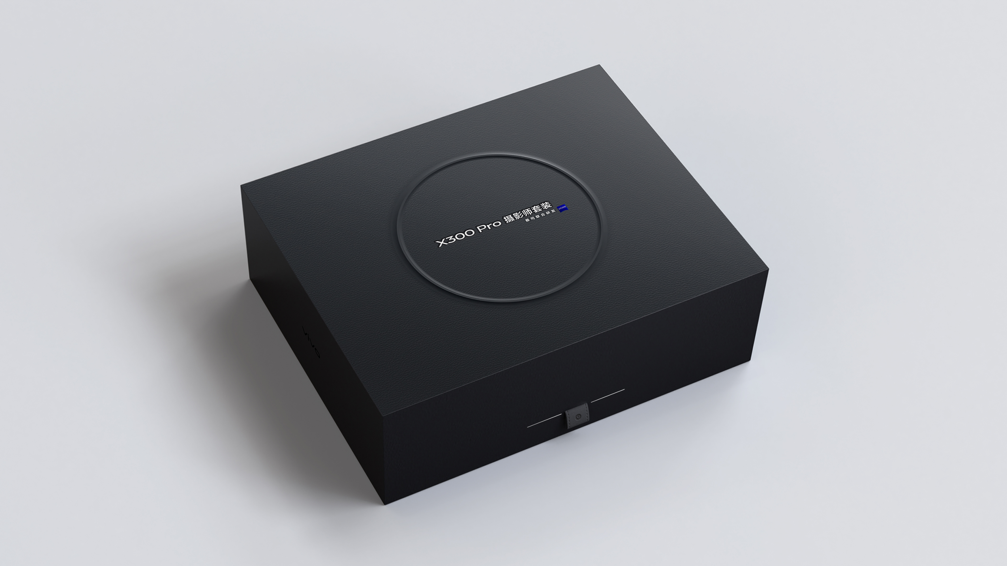 X300 Pro Photographer's Set Gift Box