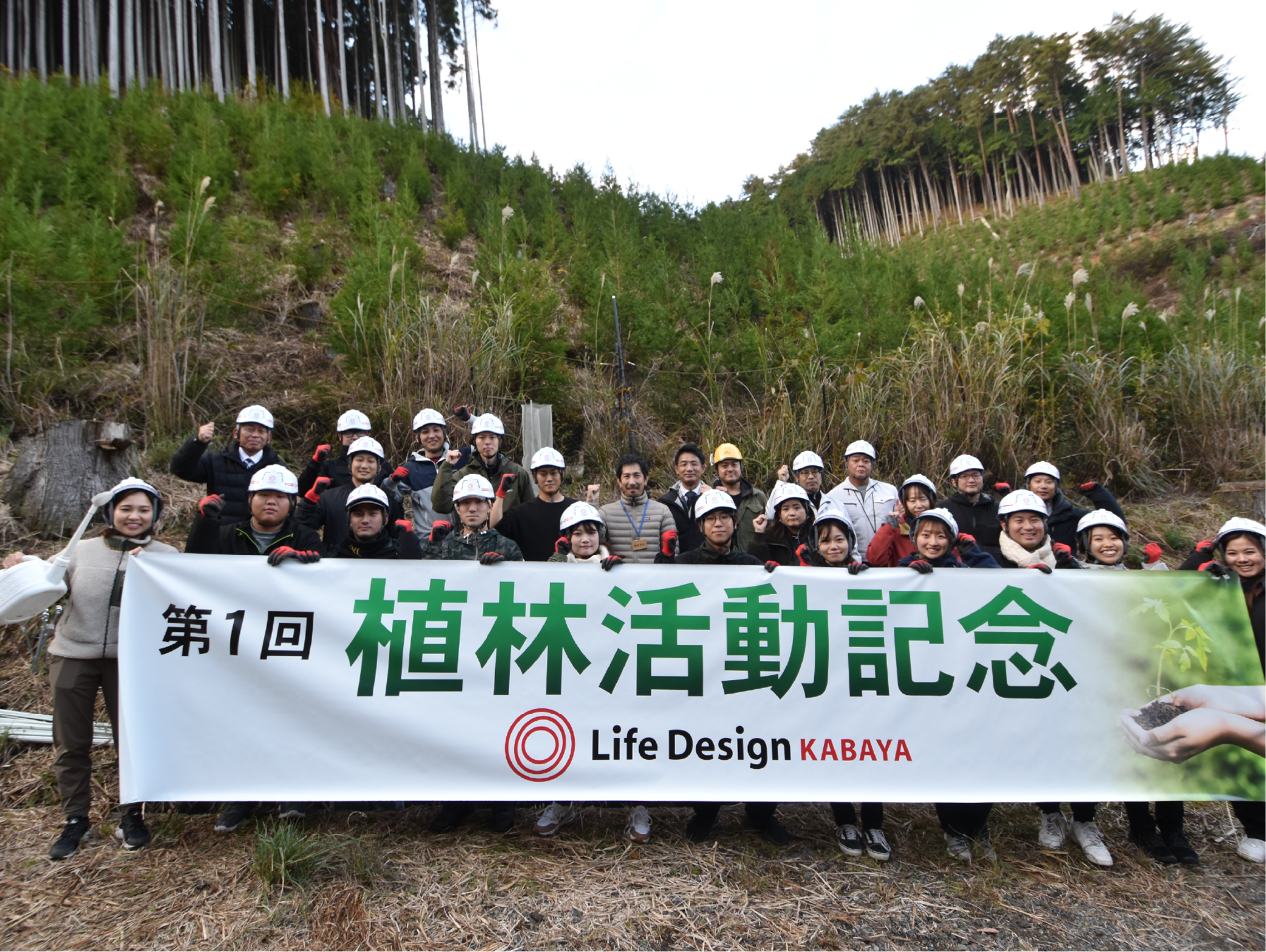 CLT hybrid construction method