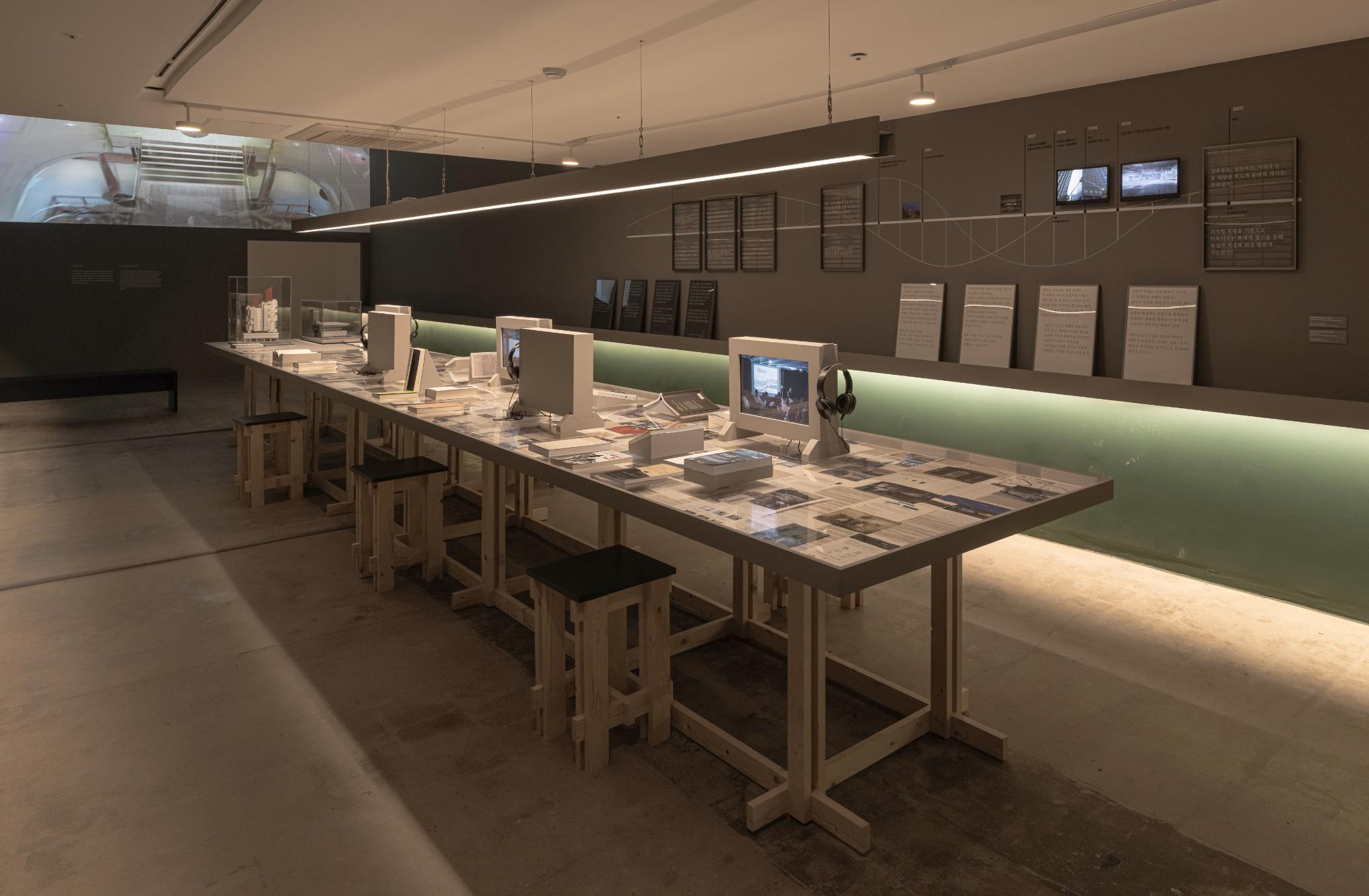 The Autobiography of Hilton Seoul