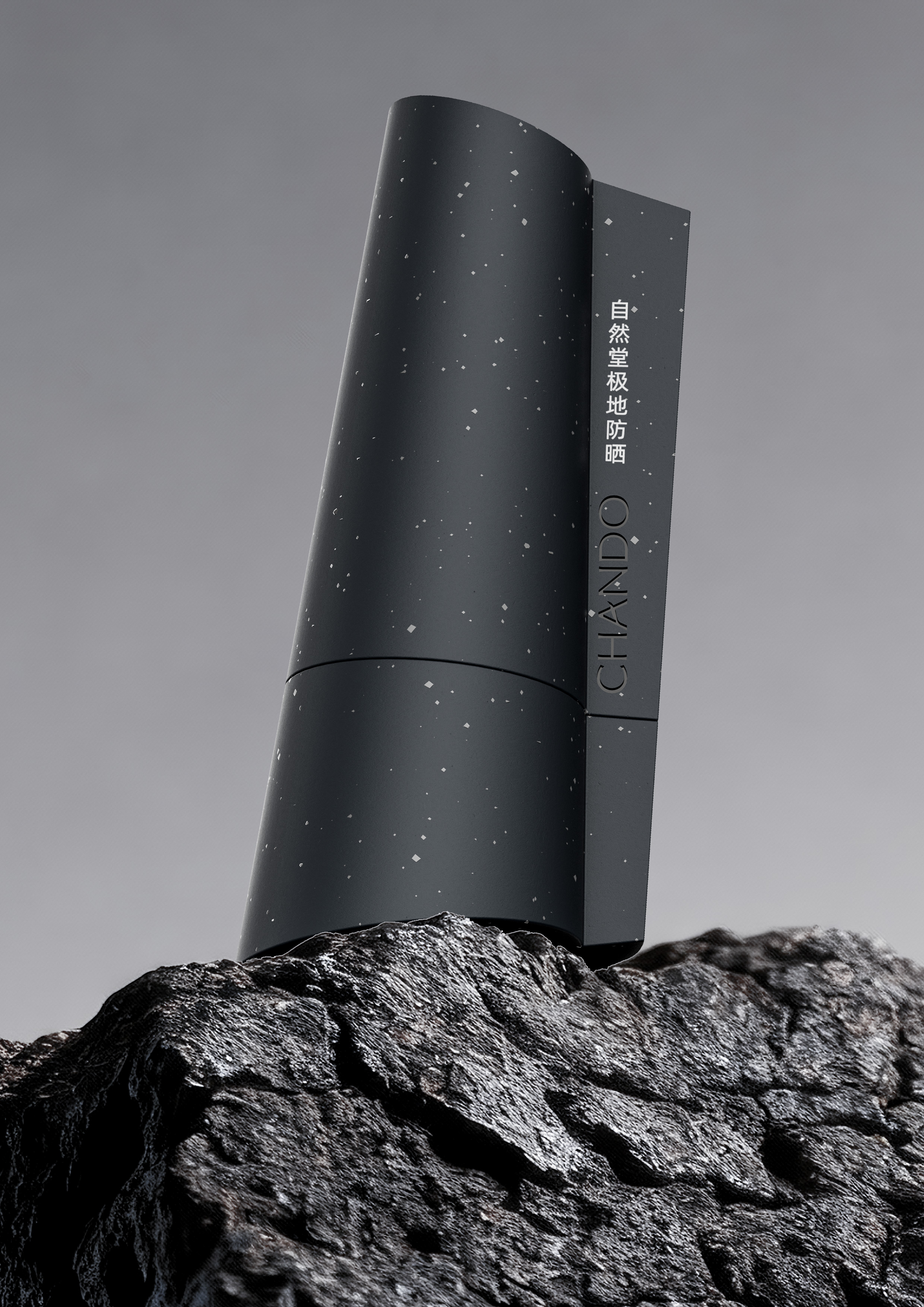 Chando "Polar Ascent" Solar Defense Fluid