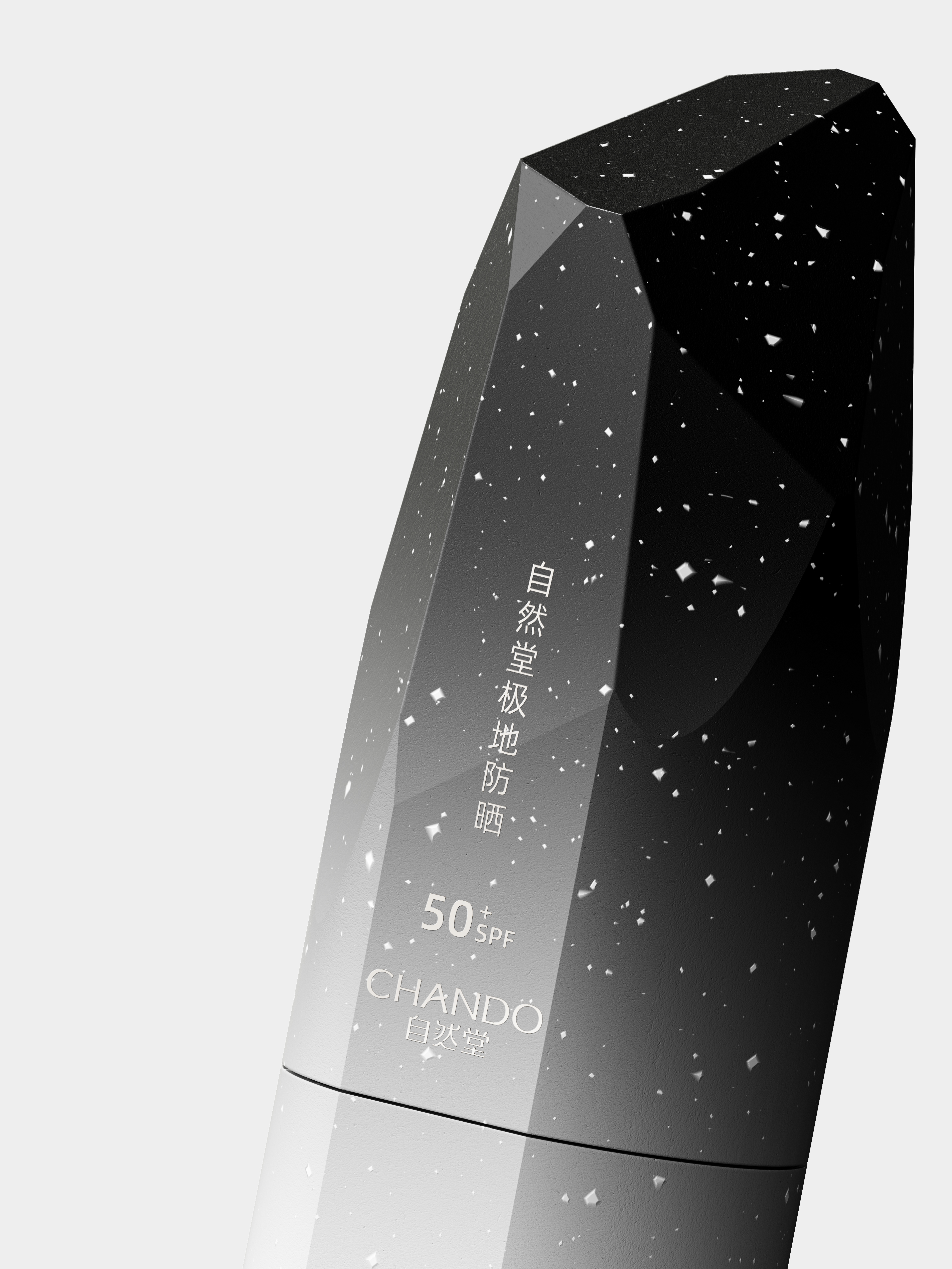 Chando Polar Hardcore Sun Guard