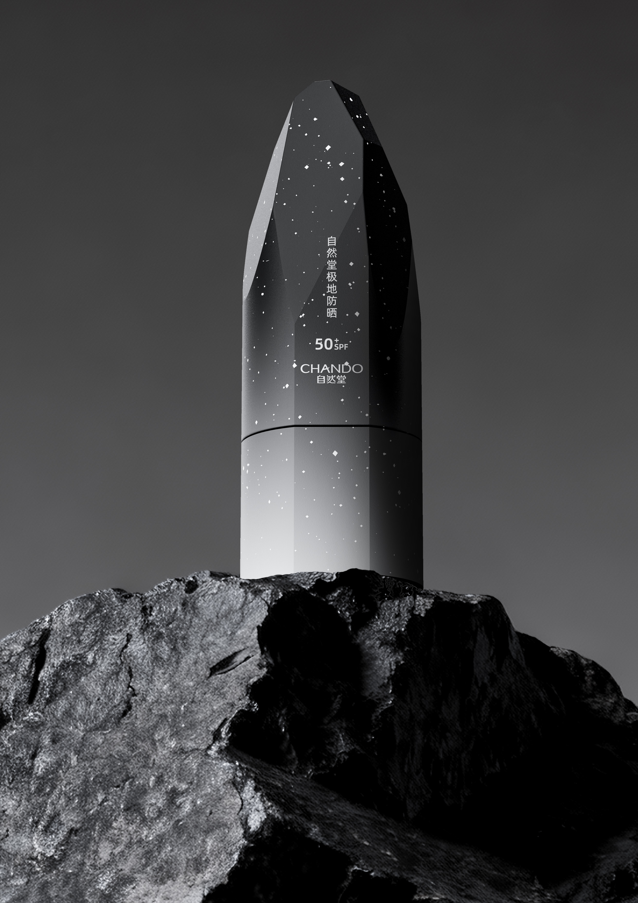 Chando Polar Hardcore Sun Guard