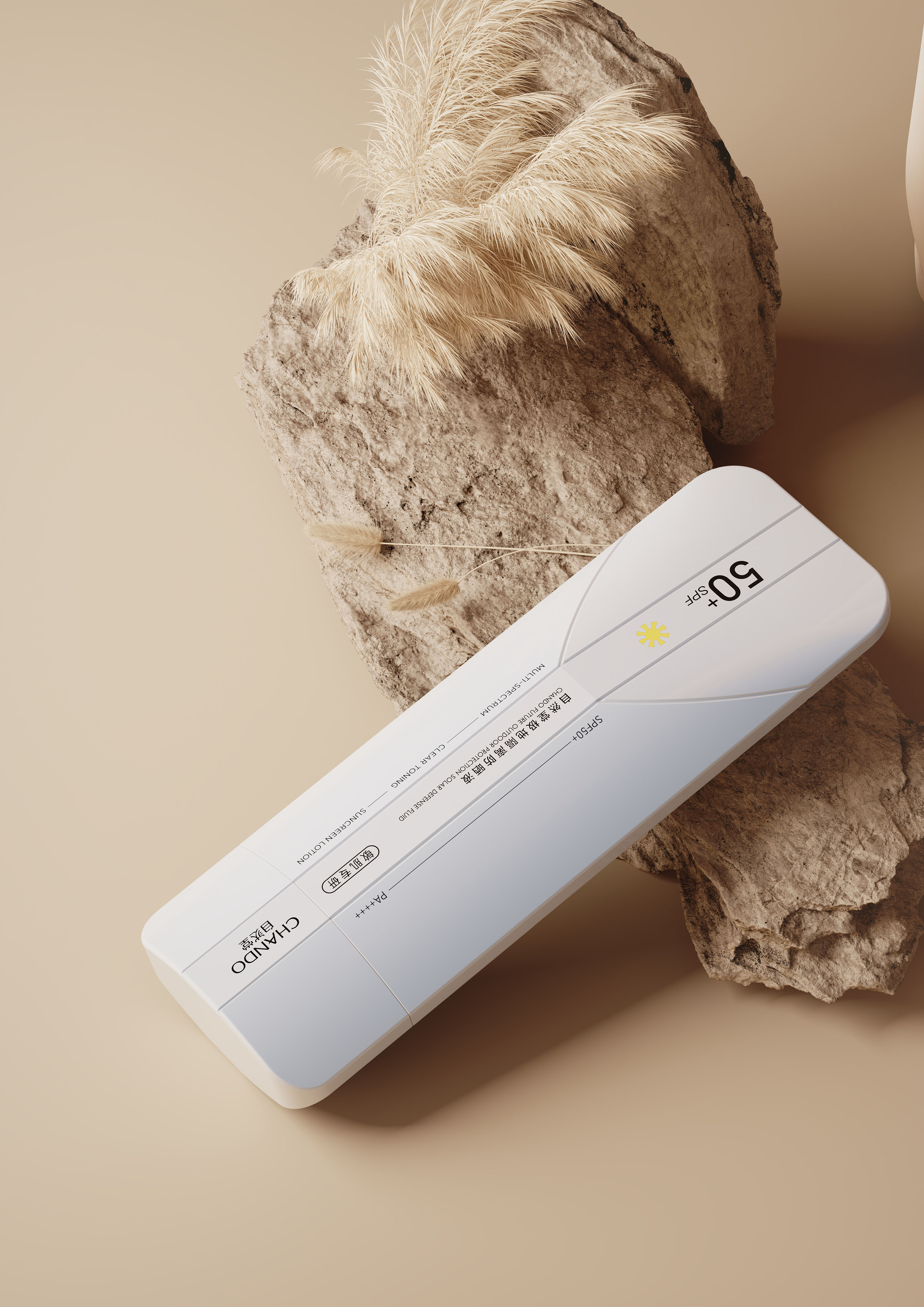 Chando Polar Portable Sunscreen Lotion