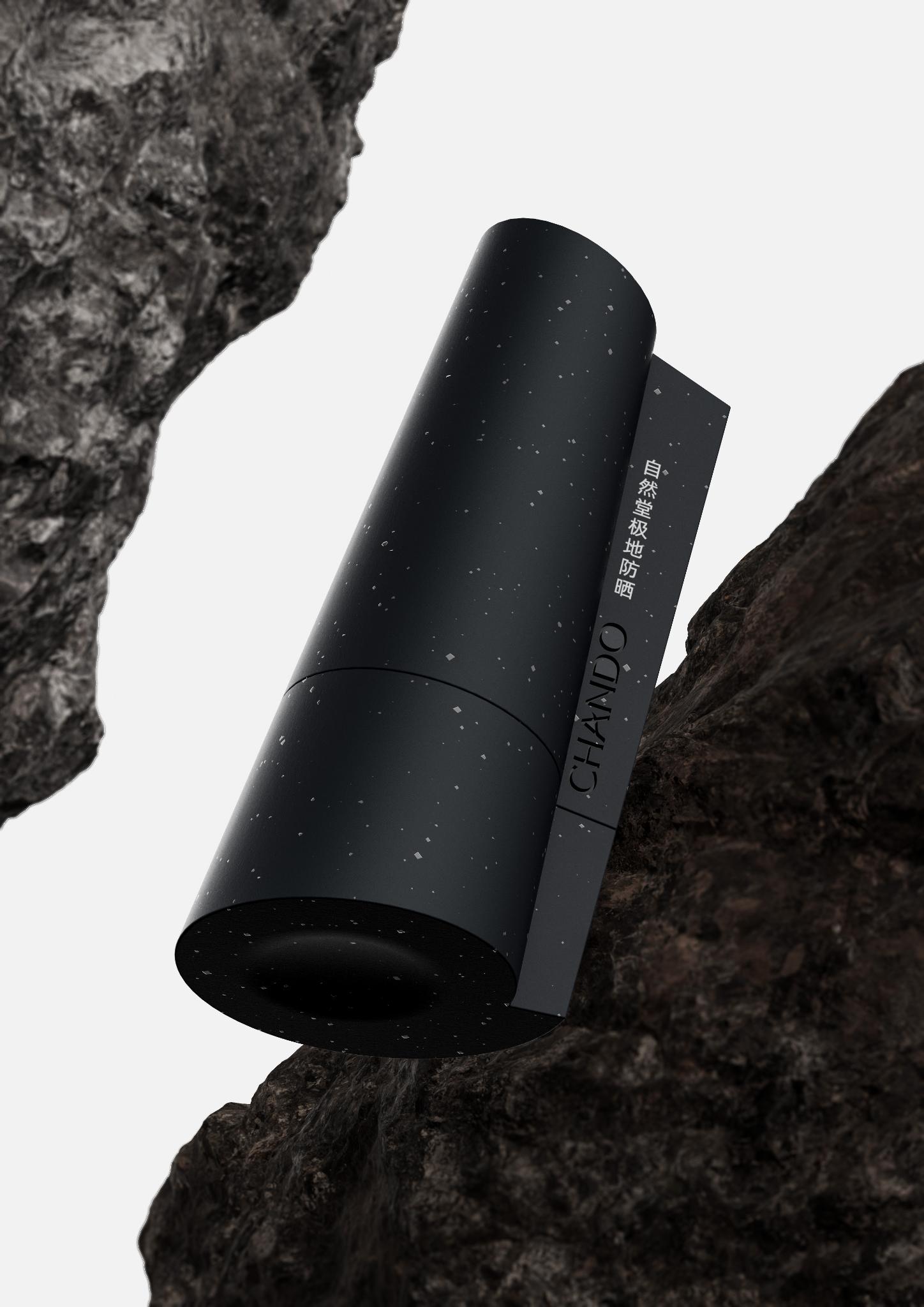 Chando "Polar Ascent" Solar Defense Fluid