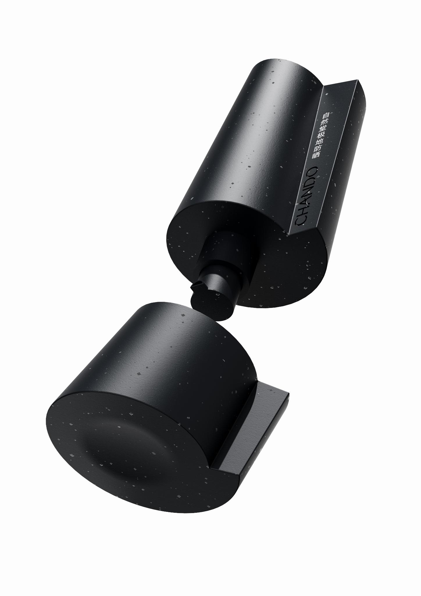 Chando "Polar Ascent" Solar Defense Fluid