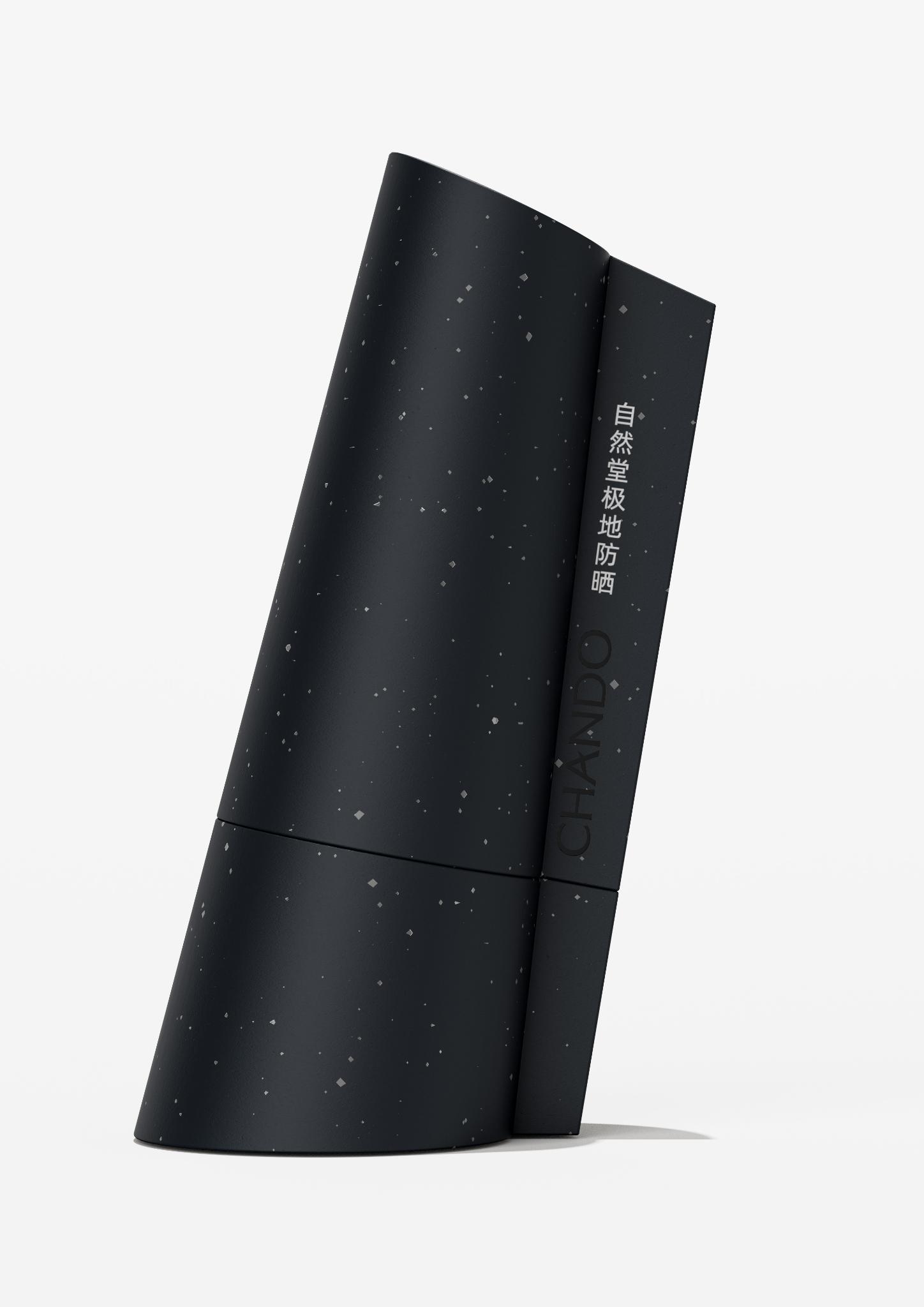 Chando "Polar Ascent" Solar Defense Fluid