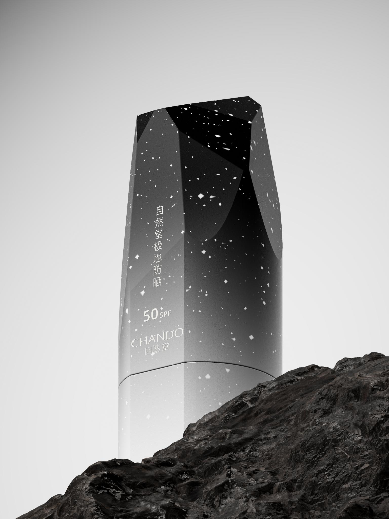 Chando Polar Hardcore Sun Guard