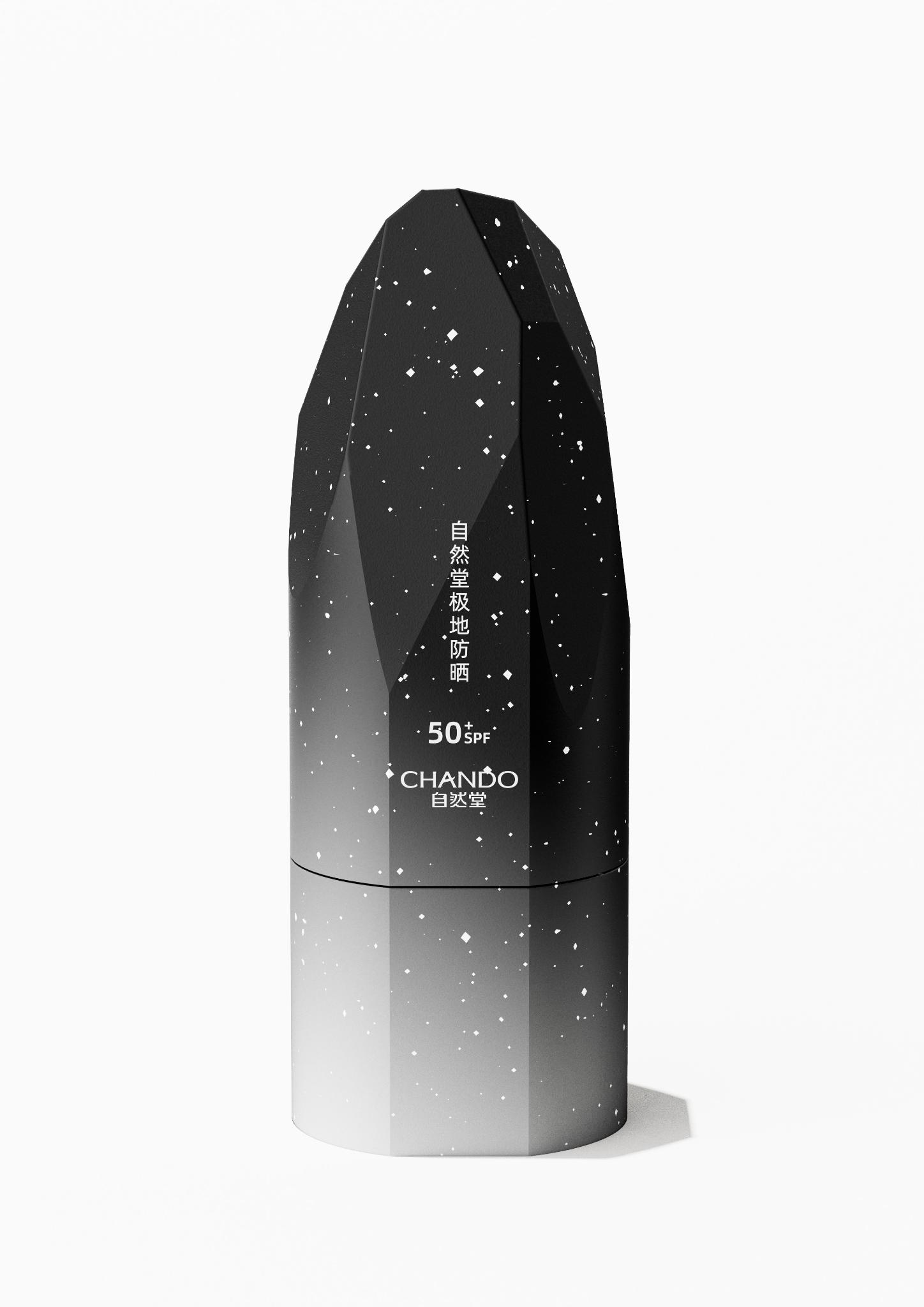 Chando Polar Hardcore Sun Guard