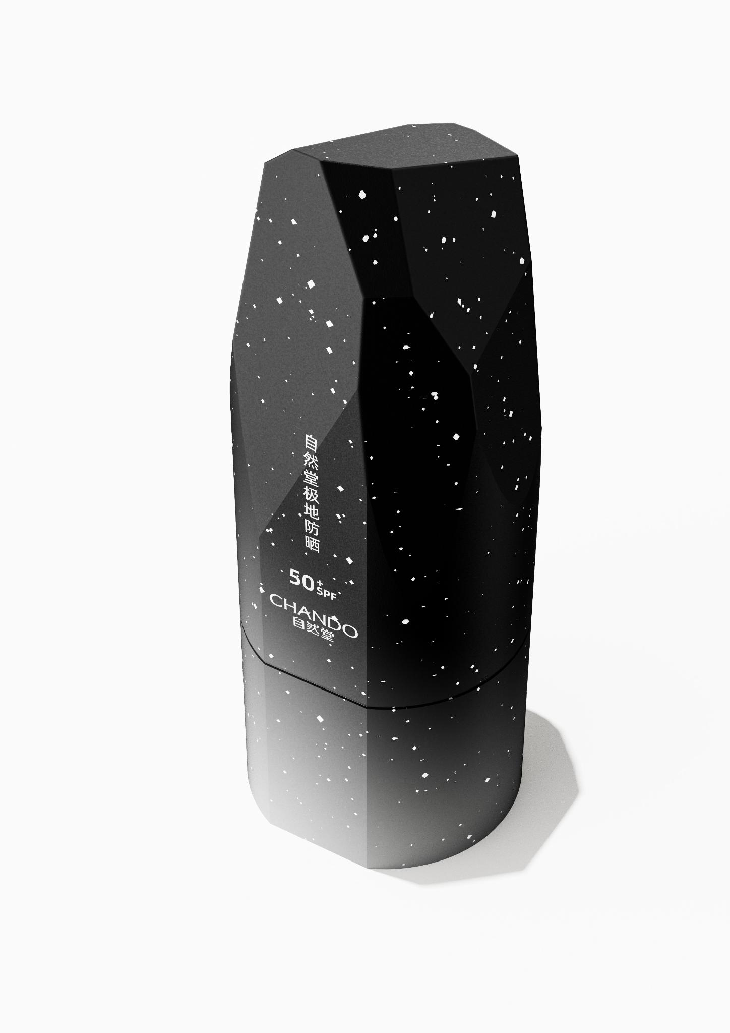 Chando Polar Hardcore Sun Guard